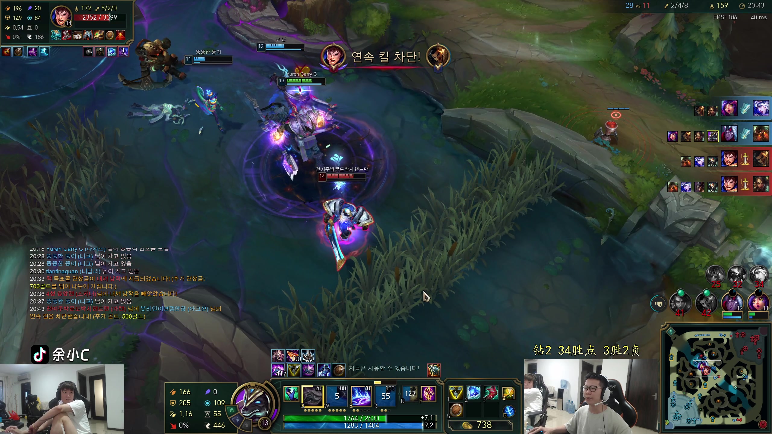 【2024-06-03 14点场】余小C真的很强：余小C：韩服冲击最强王者！