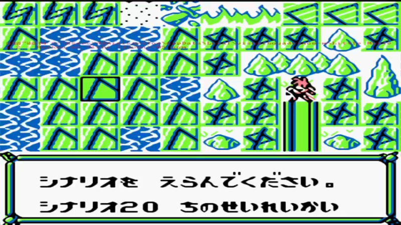 GB小主人2 雷光骑士 シナリオ20 ちのせいれいかい