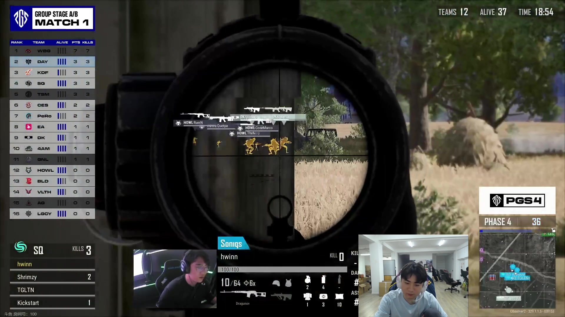 【2024-06-03 17点场】17Xbei丷：【PGS4】17战队视角