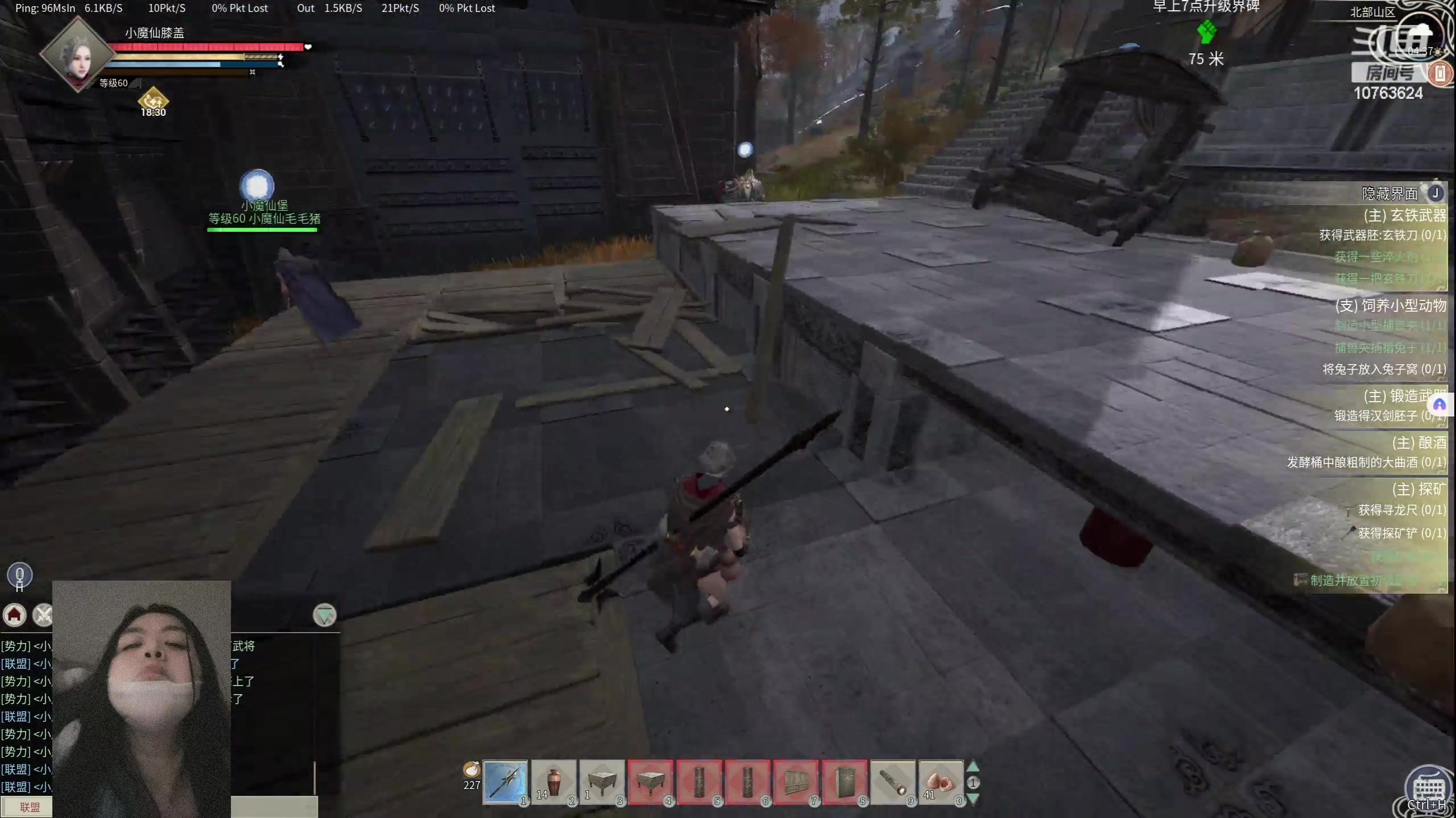 【2024-06-03 04点场】膝盖是个倒霉蛋：下午呼哈一会儿 嘿嘿