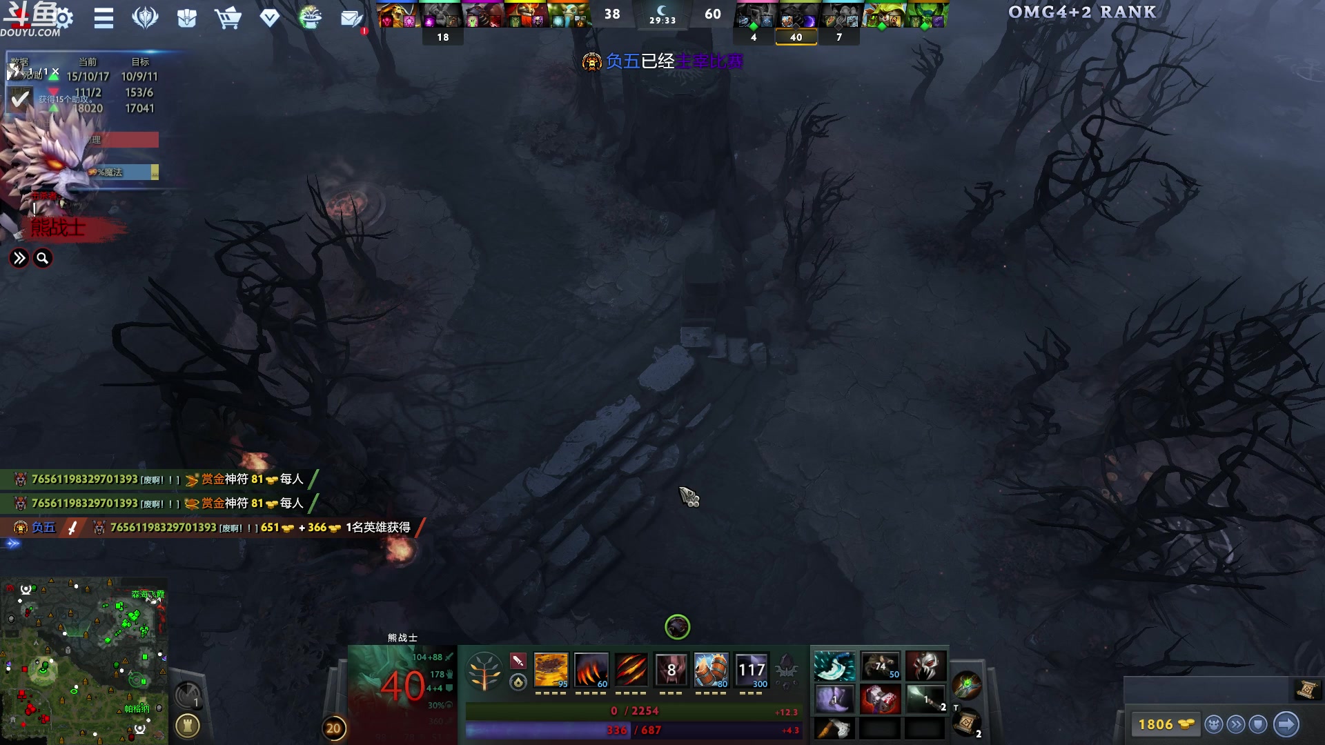 【2024-06-01 00点场】wenshen589：哪有这么容易倒下！