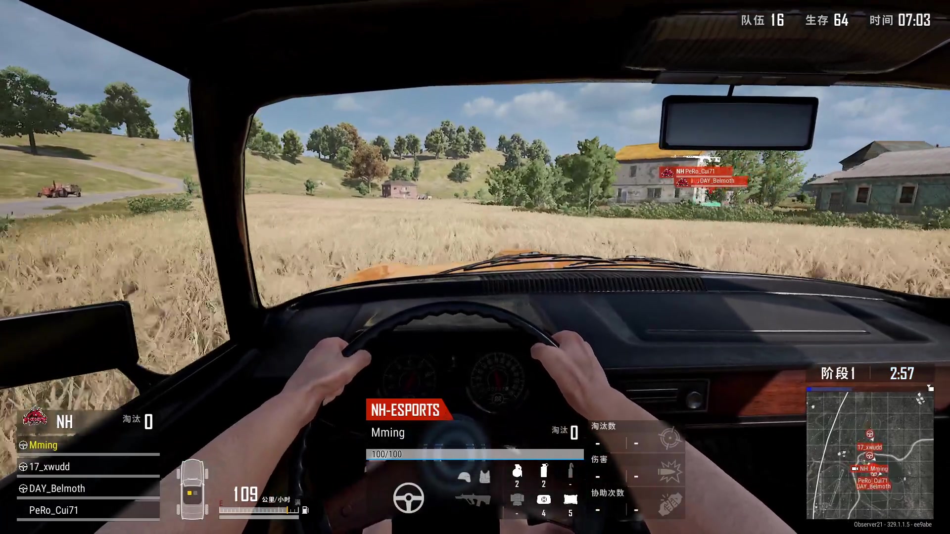 【2024-06-01 17点场】Newhappy明明：	【绝地求生黄金经理人】NH战队视角