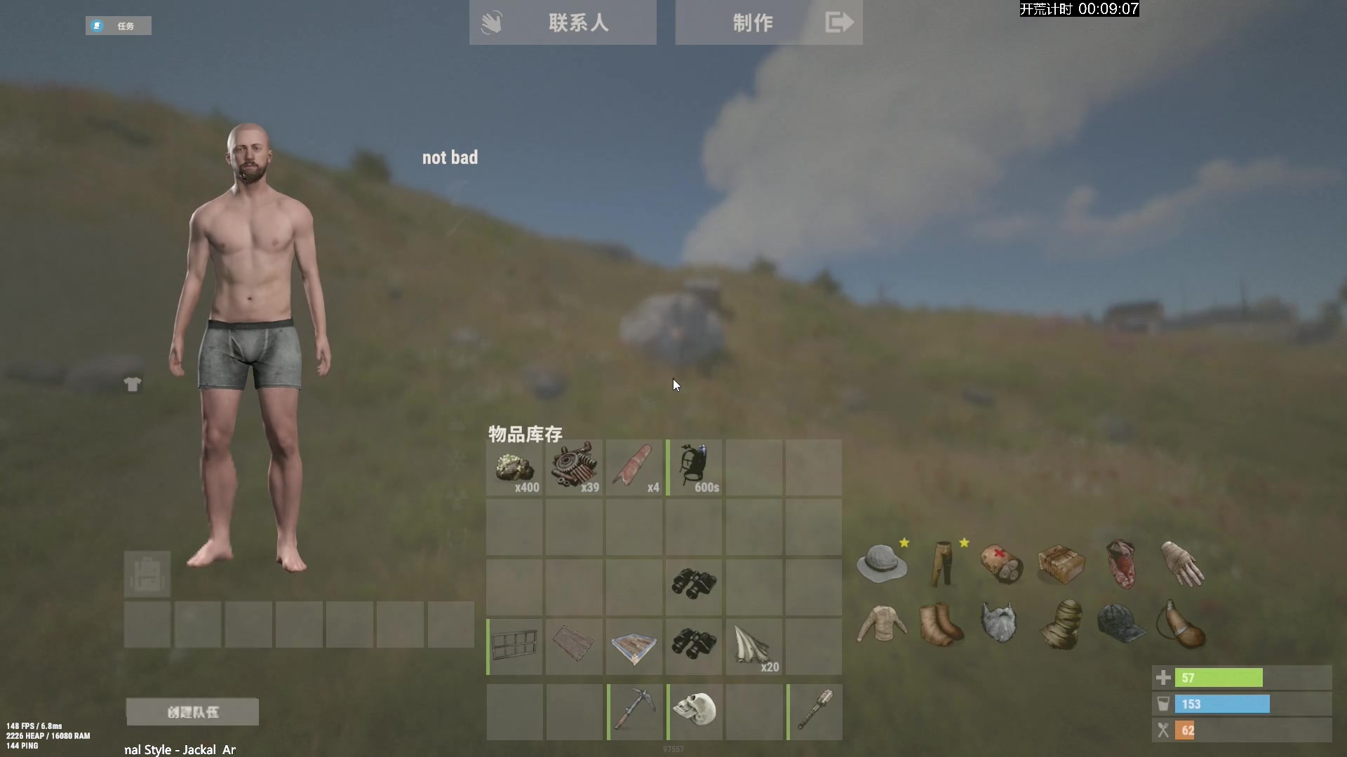 【2024-06-03 14点场】斯祥丶：6月3号晚10点新服开荒！