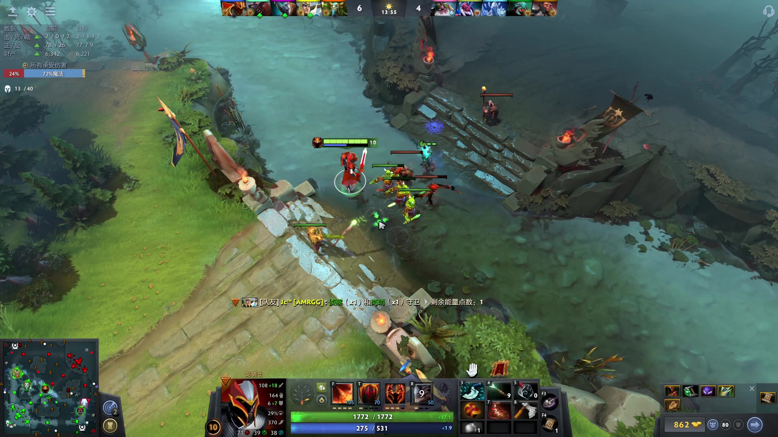 【2024-06-03 10点场】顾非池：刀两把，然后帝国时代单排