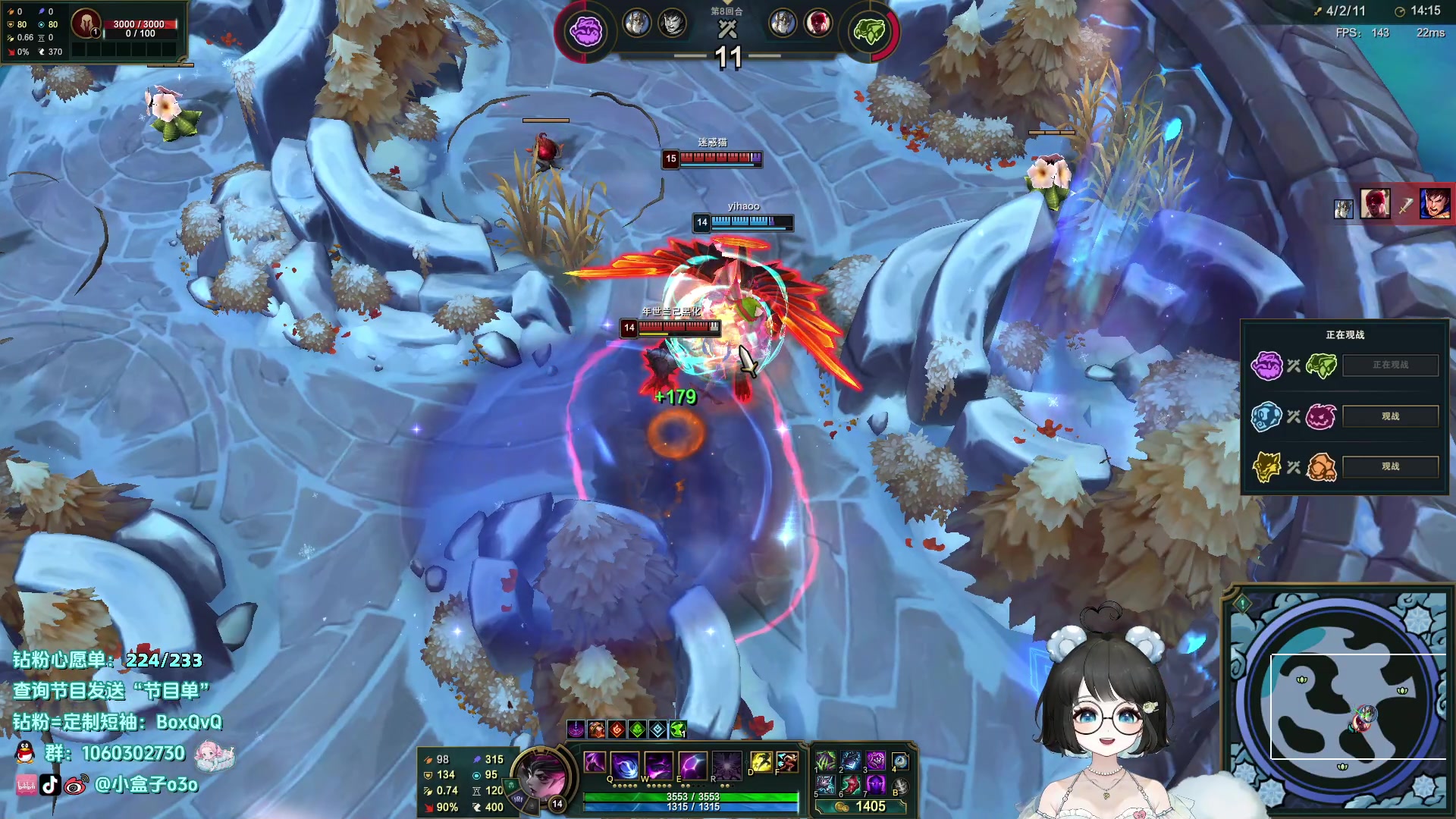 【2024-06-02 23点场】小盒子o3o：下午好呀~睡饱了吗~