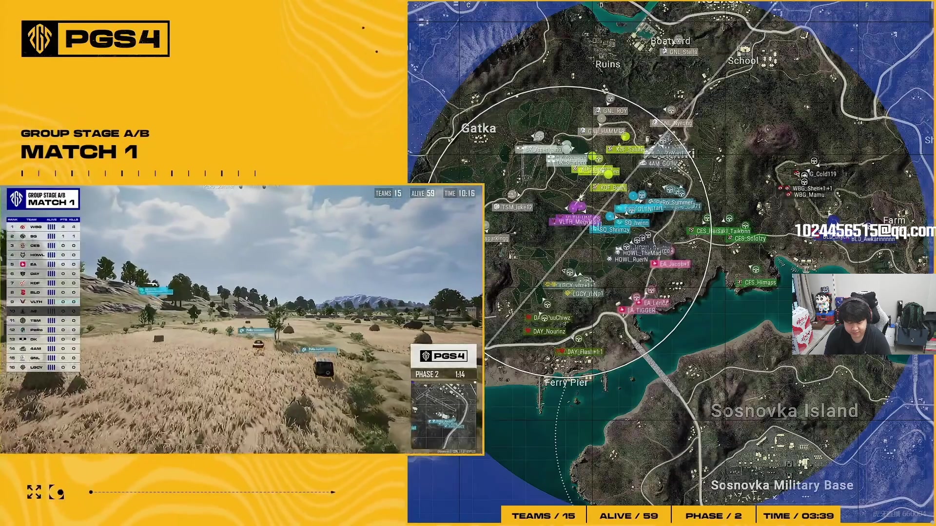 【2024-06-03 17点场】4AM小海xx丶：PGS4正式开赛！！