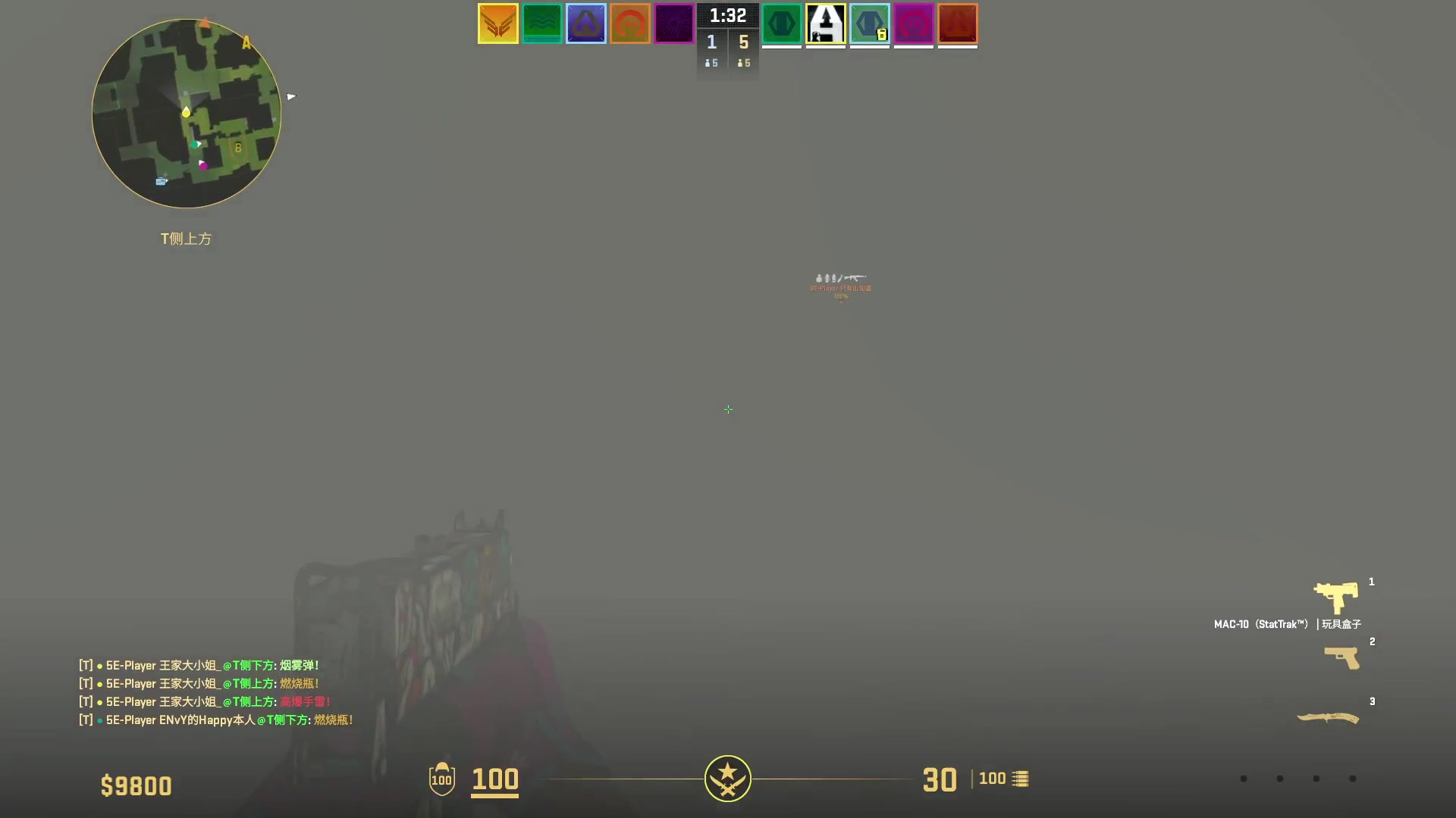 【2024-06-03 22点场】CSGO馒头：直播间搜不到了不好意思