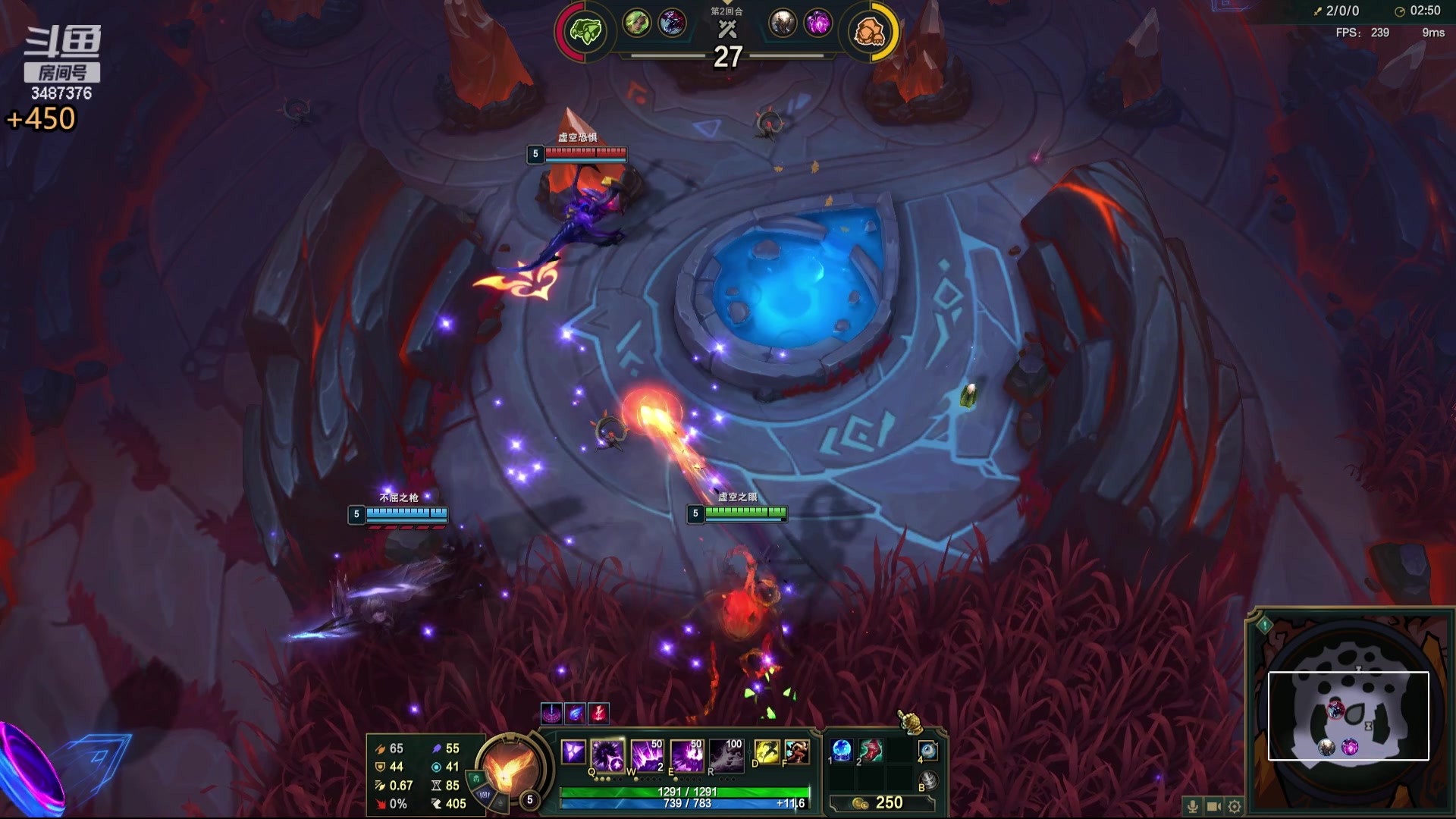 【2024-06-03 21点场】辛巴imb丶丶：16人斗魂 战斗 爽！