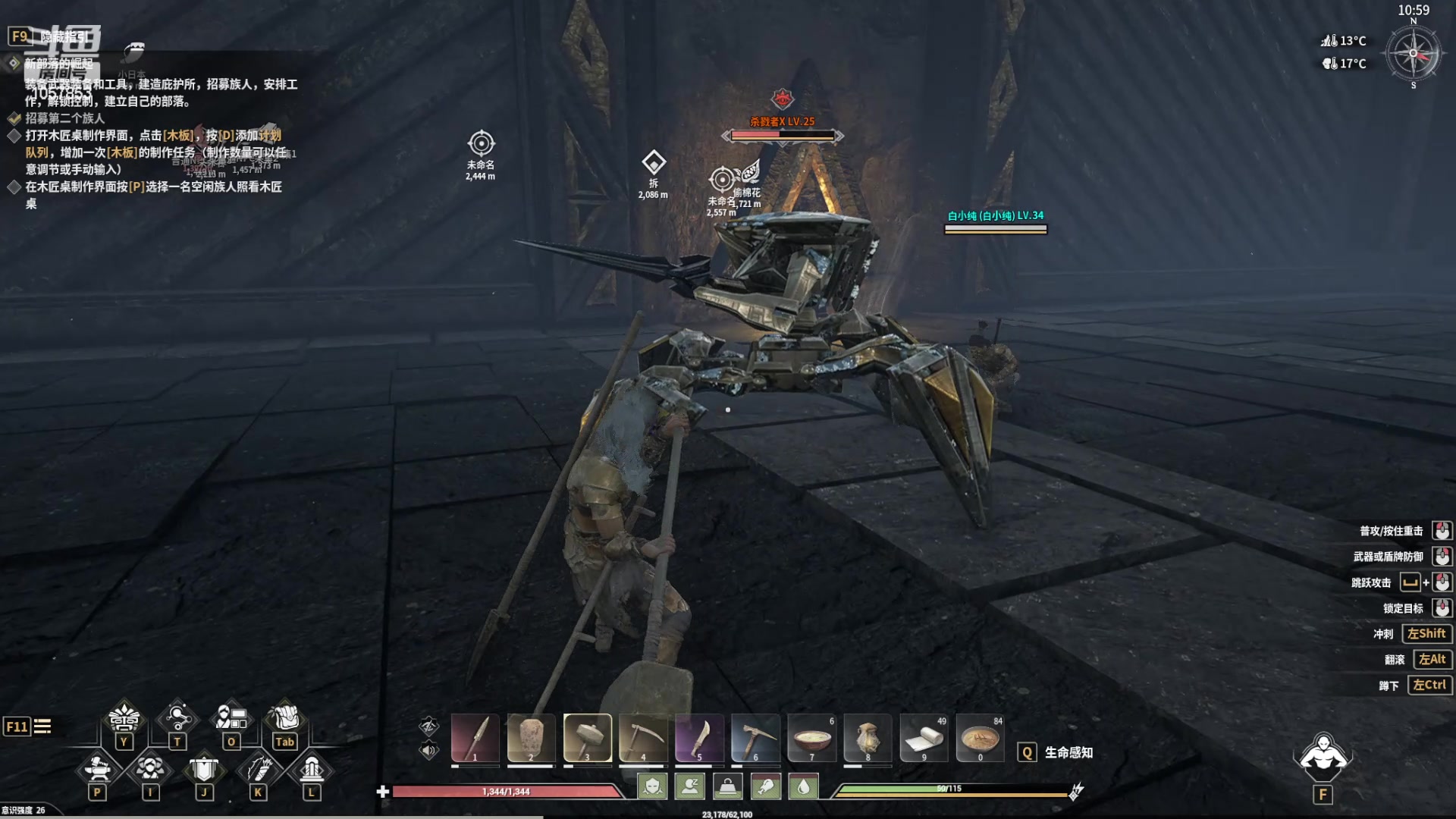 【2024-06-02 15点场】丶子魂魄兮为鬼雄：雄:灵魂面甲！