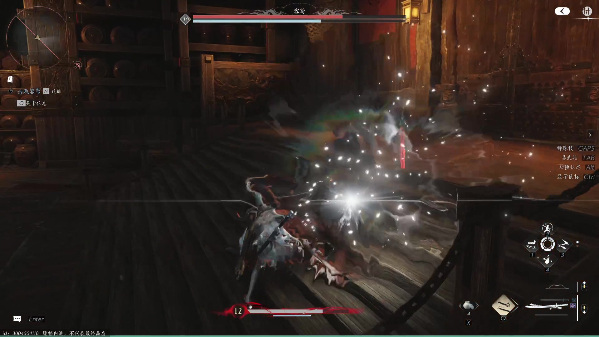 【2024-06-02 20点场】三酒OuO：风吹哪页读哪页.