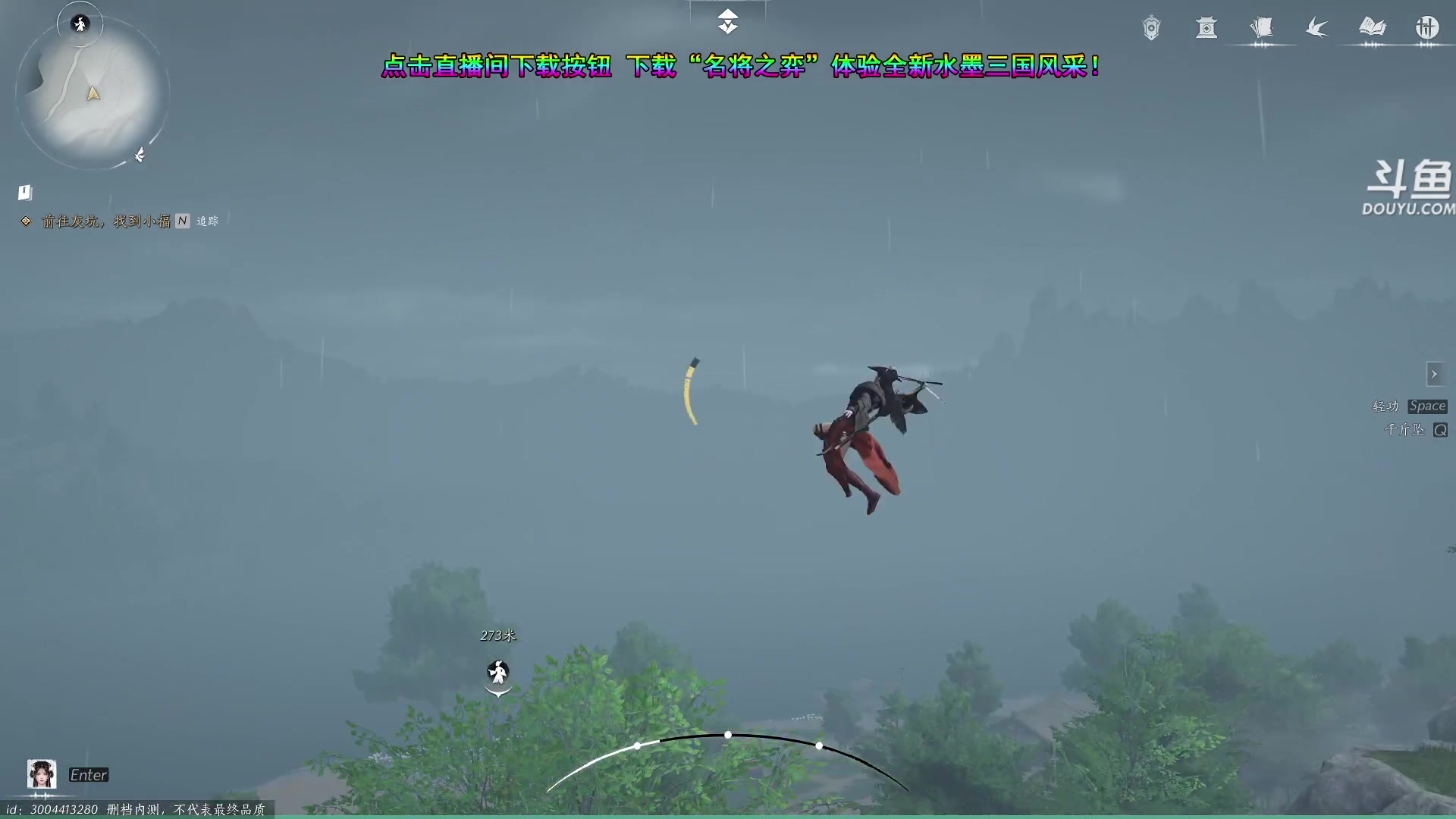 【2024-06-03 13点场】荣耀洋洋：【洋洋】小众，独立，单机游戏！