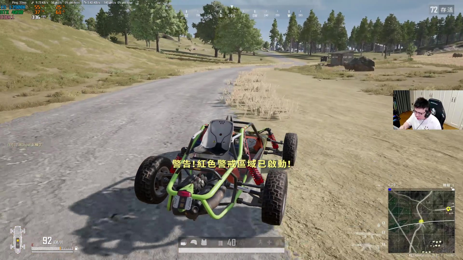 【2024-06-02 22点场】pigff：PUBG&斗鱼特惠礼包上线
