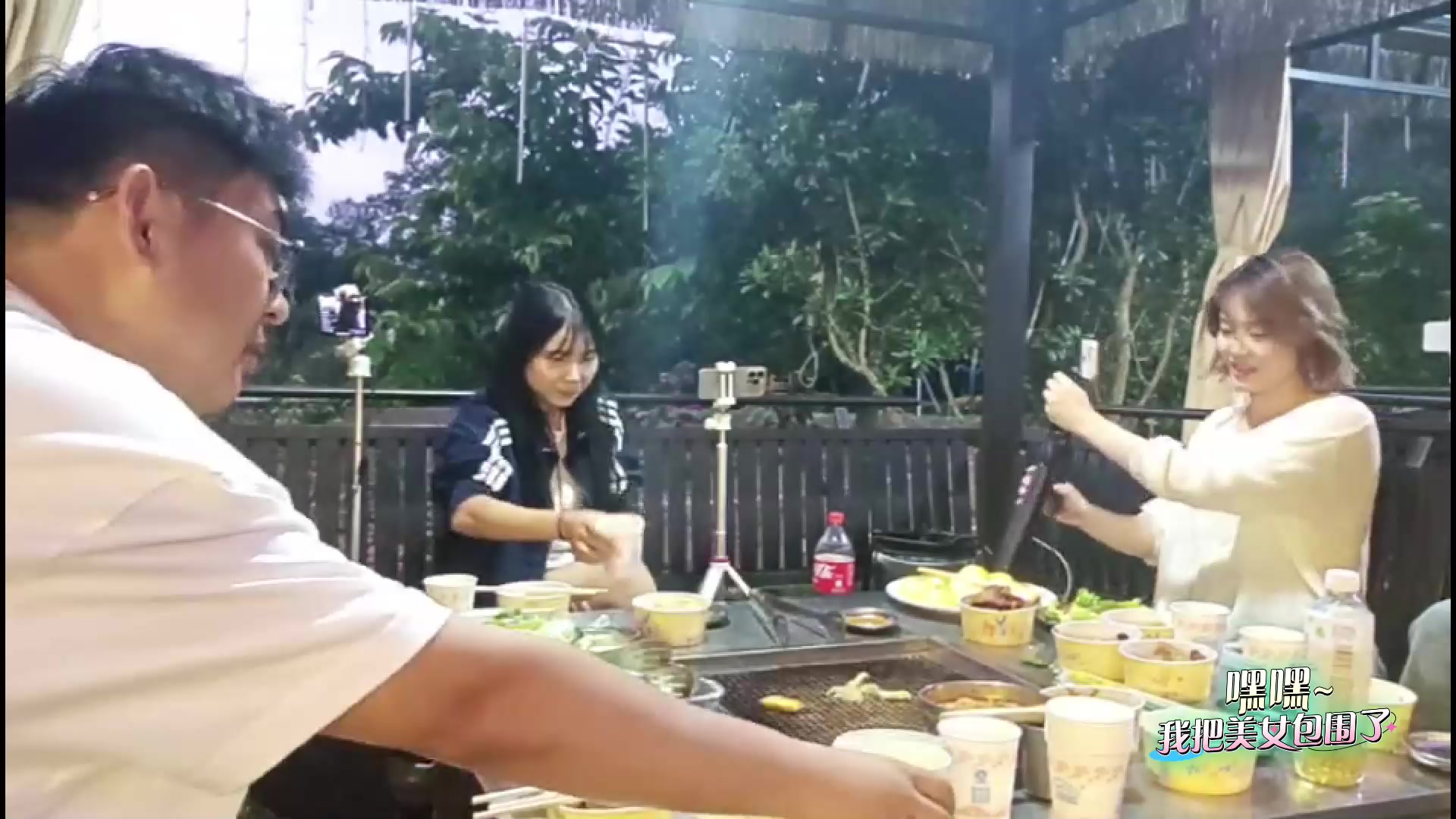 【2024-06-03 19点场】火力堂主：嘿嘿我把美女包围了  最终日