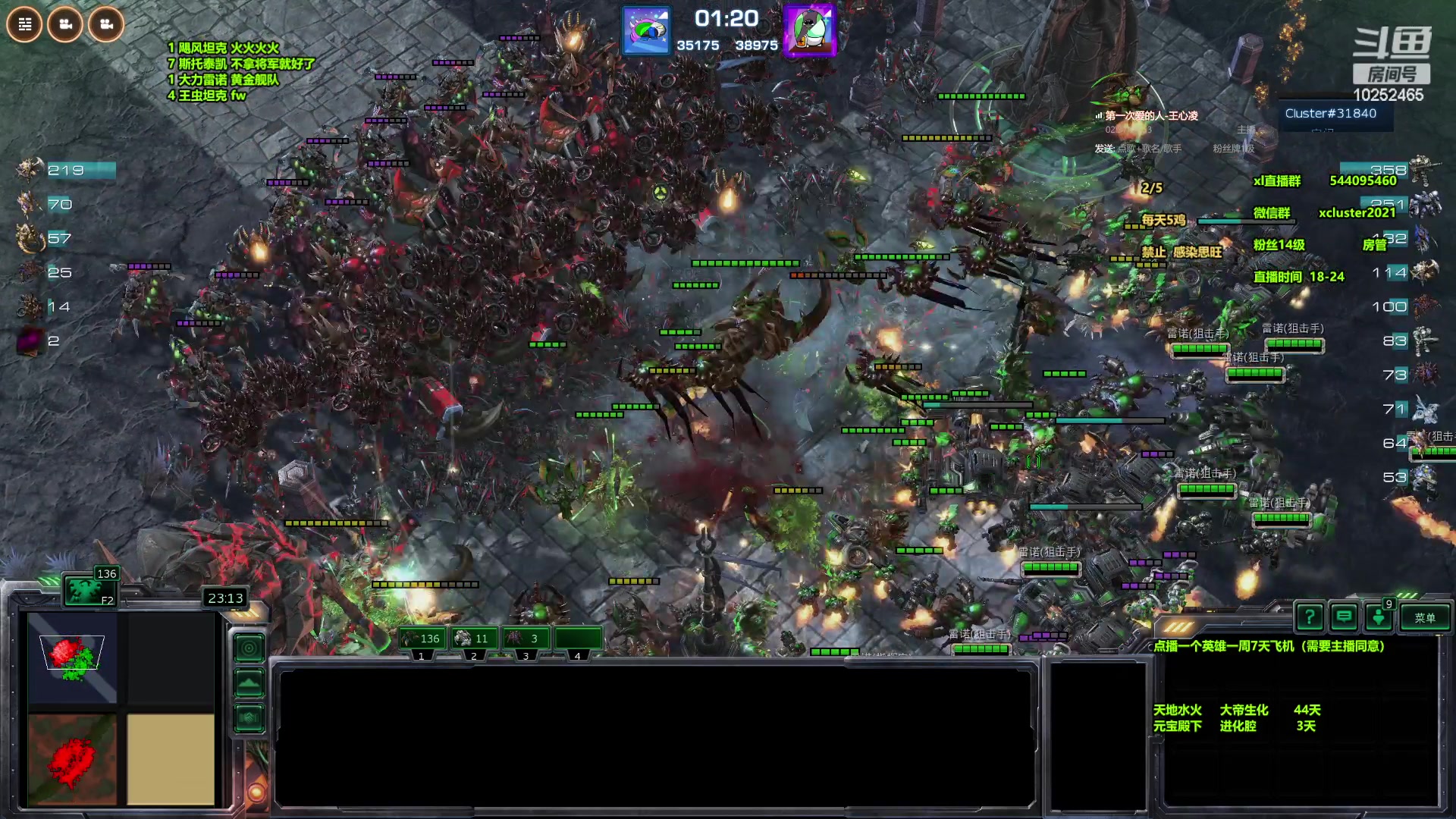 【2024-06-03 16点场】xcluster：星际酒馆，大家好呀