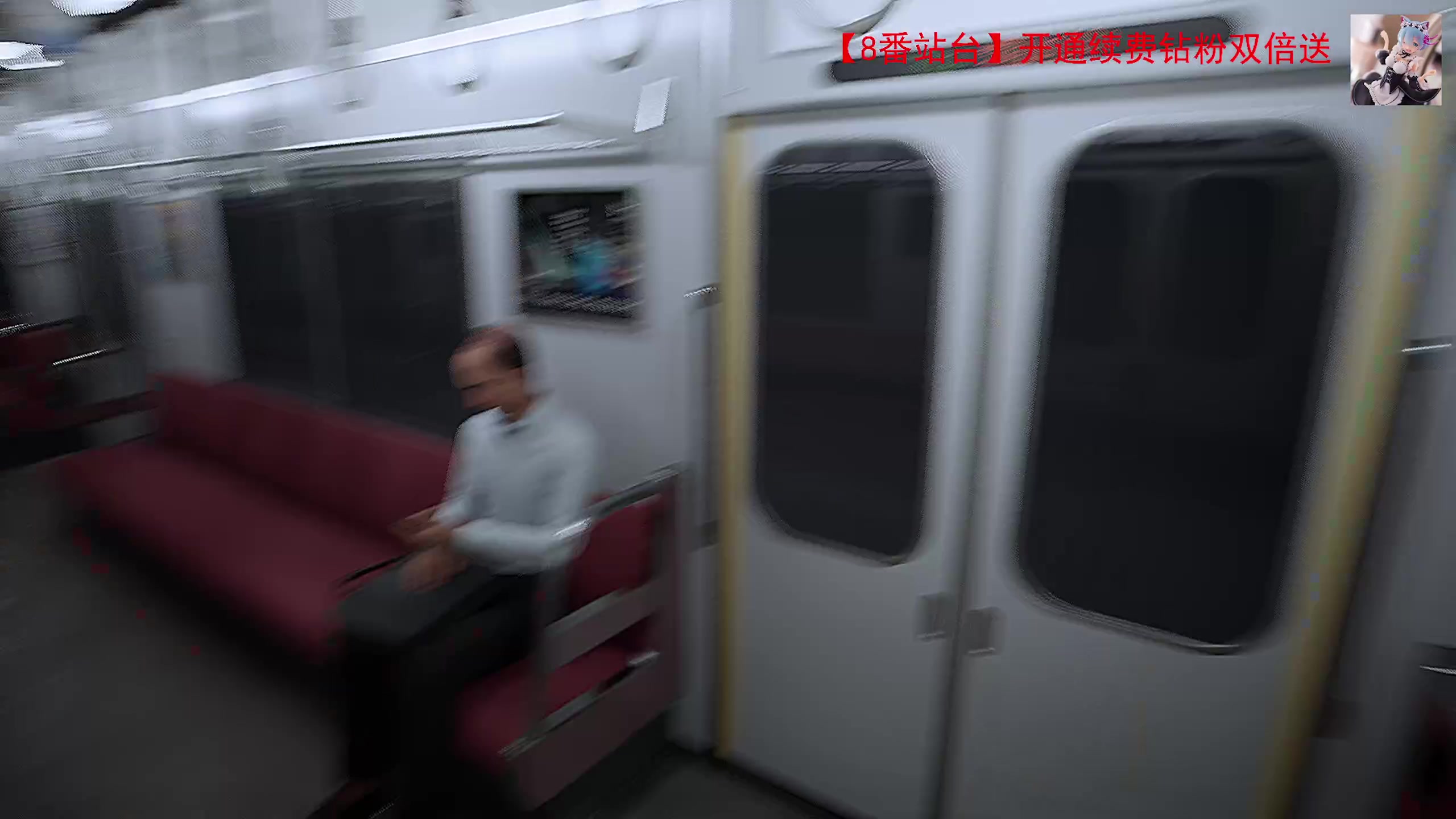 【2024-06-03 11点场】琼斯小卫：国产恐怖新游《人魅》首播-