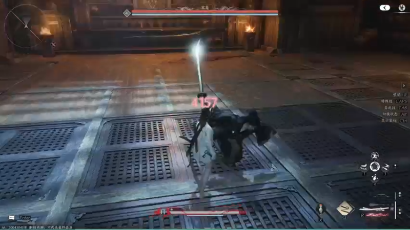 【2024-06-02 08点场】三酒OuO：风吹哪页读哪页.