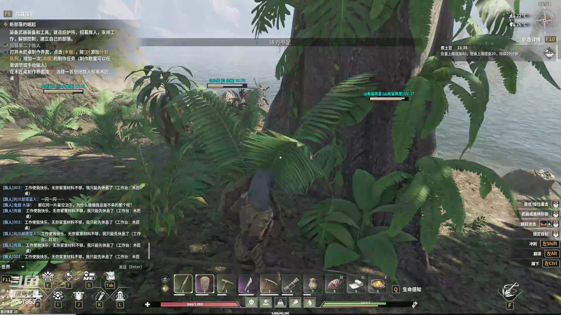 【2024-06-01 17点场】丶子魂魄兮为鬼雄：雄:灵魂面甲！