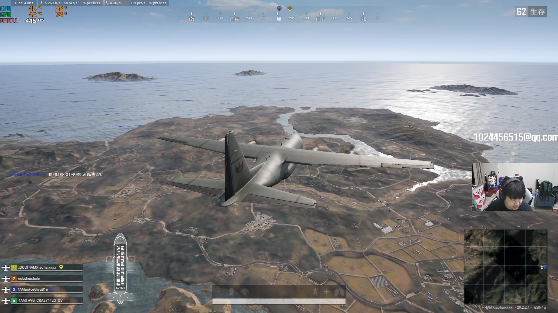 【2024-06-03 21点场】4AM小海xx丶：PGS4正式开赛！！