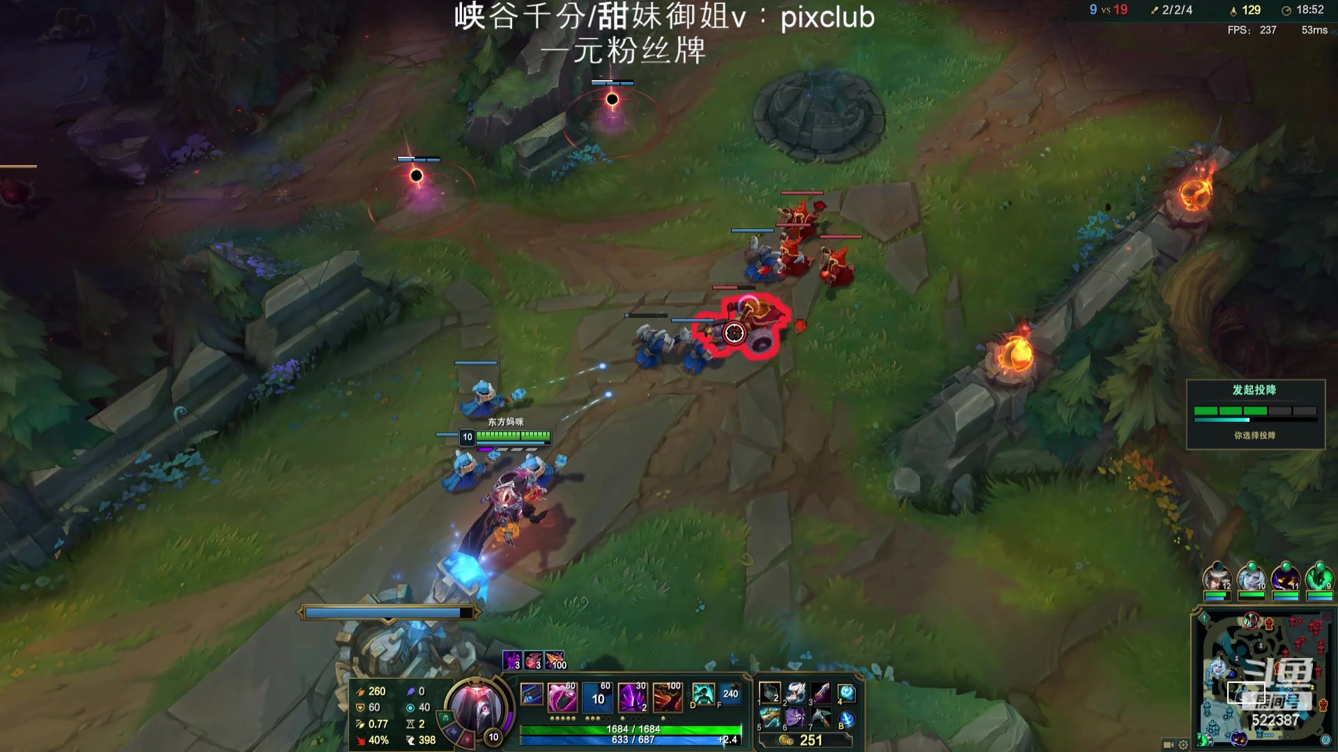 【2024-06-03 09点场】impOUO：噗噗的直播间捏.