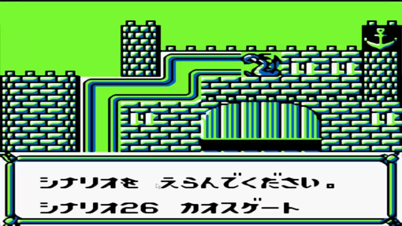 GB小主人2 雷光骑士 シナリオ26 カオスゲート