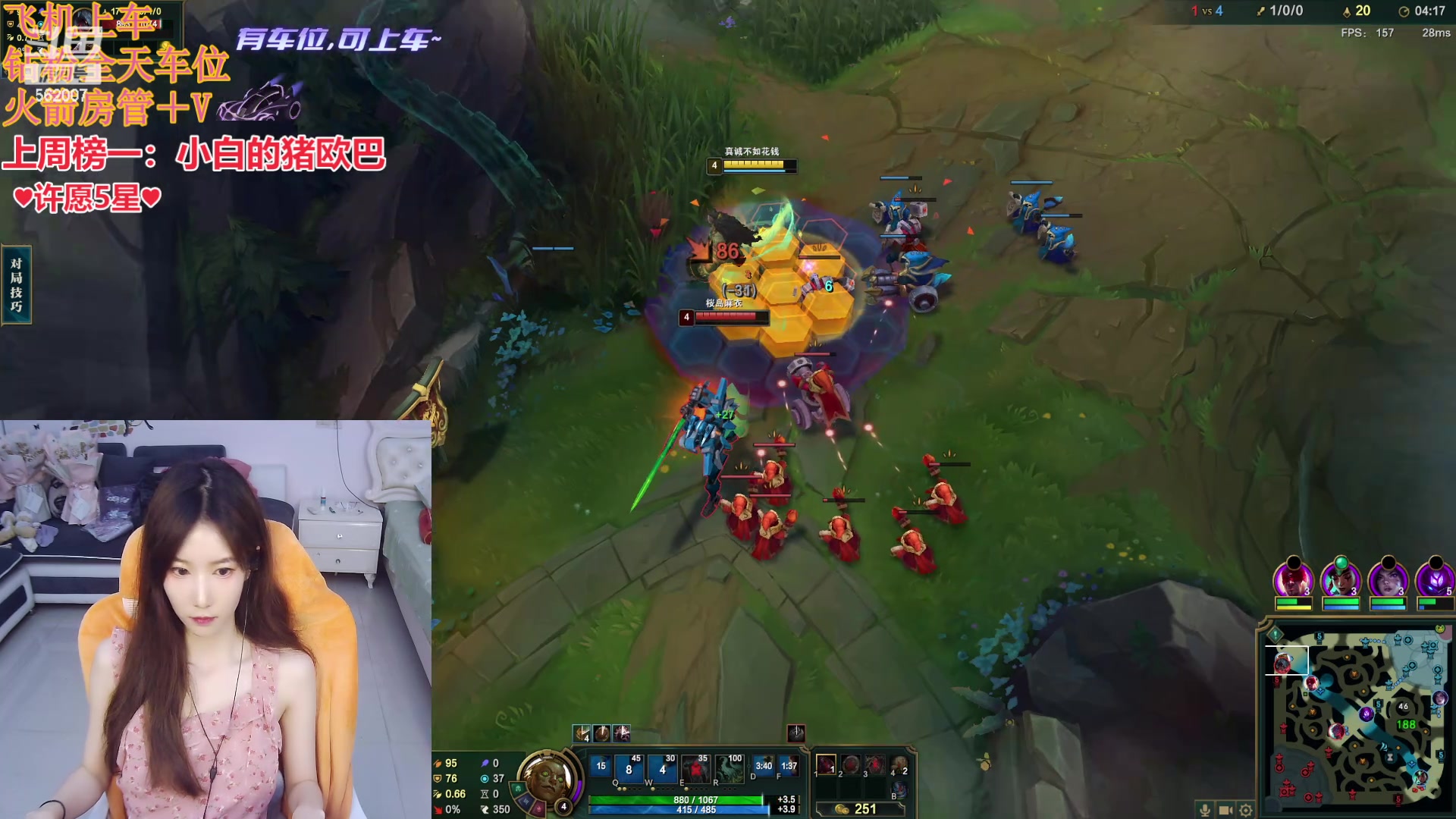 【2024-06-03 22点场】白菇凉：包C有车位~俄洛依 掘墓 塔姆