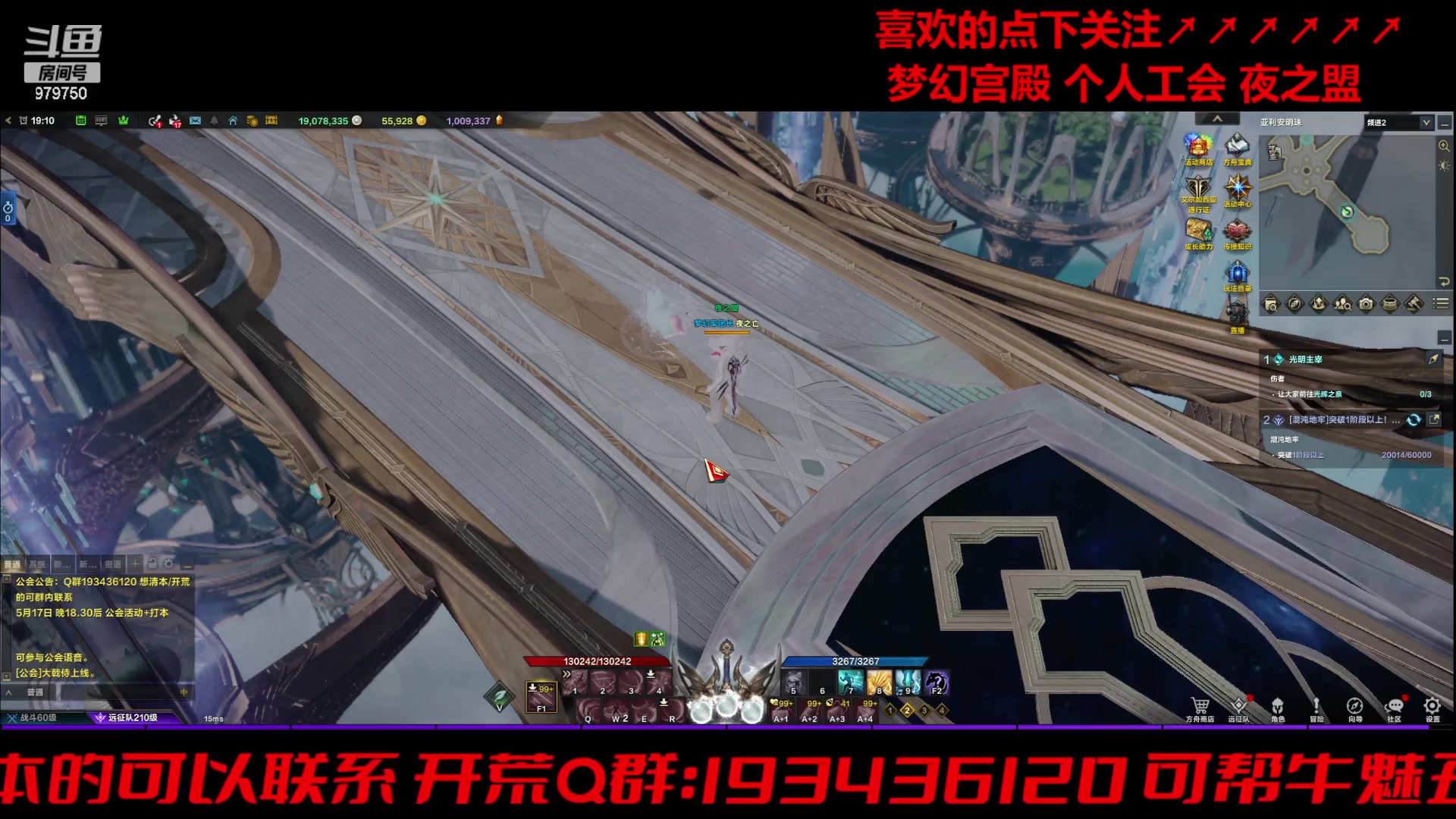 【2024-06-01 18点场】三凯1986：普天基本算数练了。