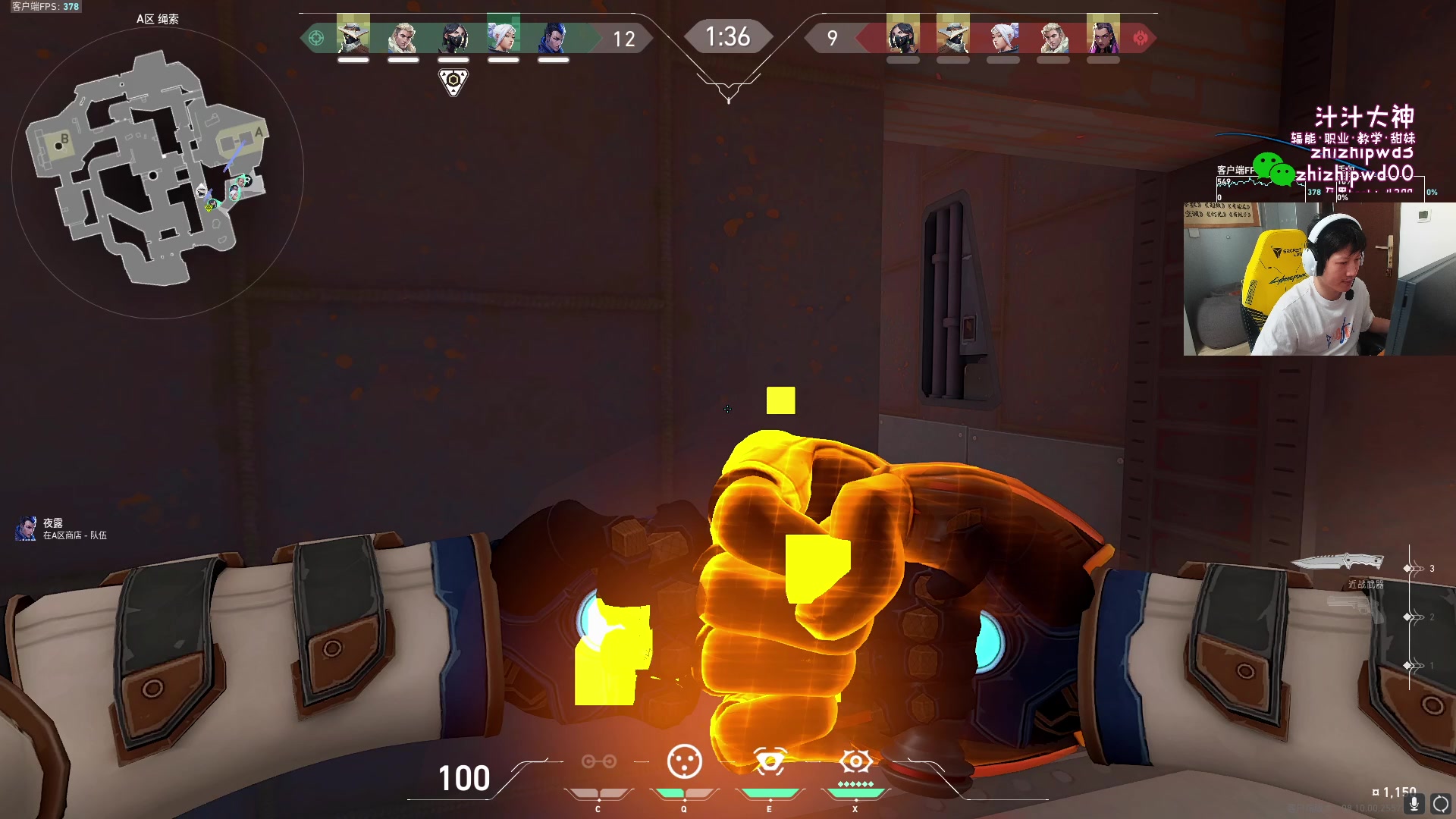 【2024-06-03 12点场】yjjimpaopao：惊掉下巴的直播间，你就惊吧