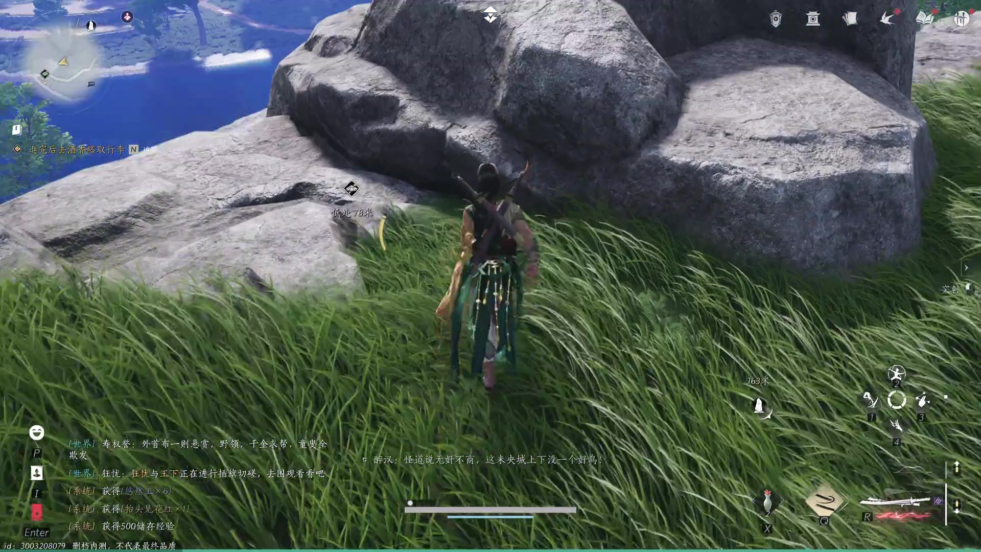 【2024-06-02 23点场】BIU一雷哥：这游戏好玩啊！