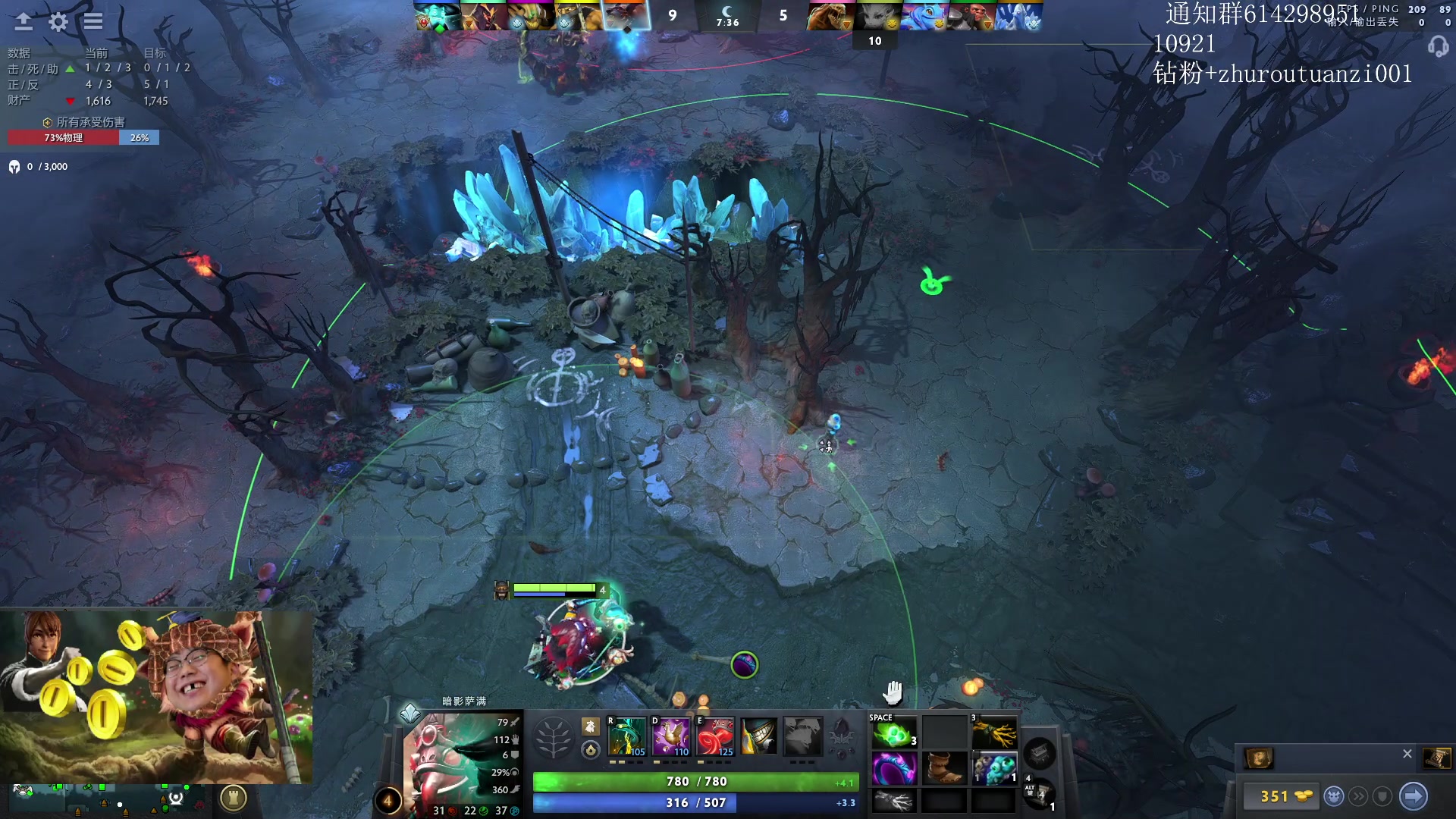 【2024-06-02 22点场】斗帝Yang：专业的解说员！