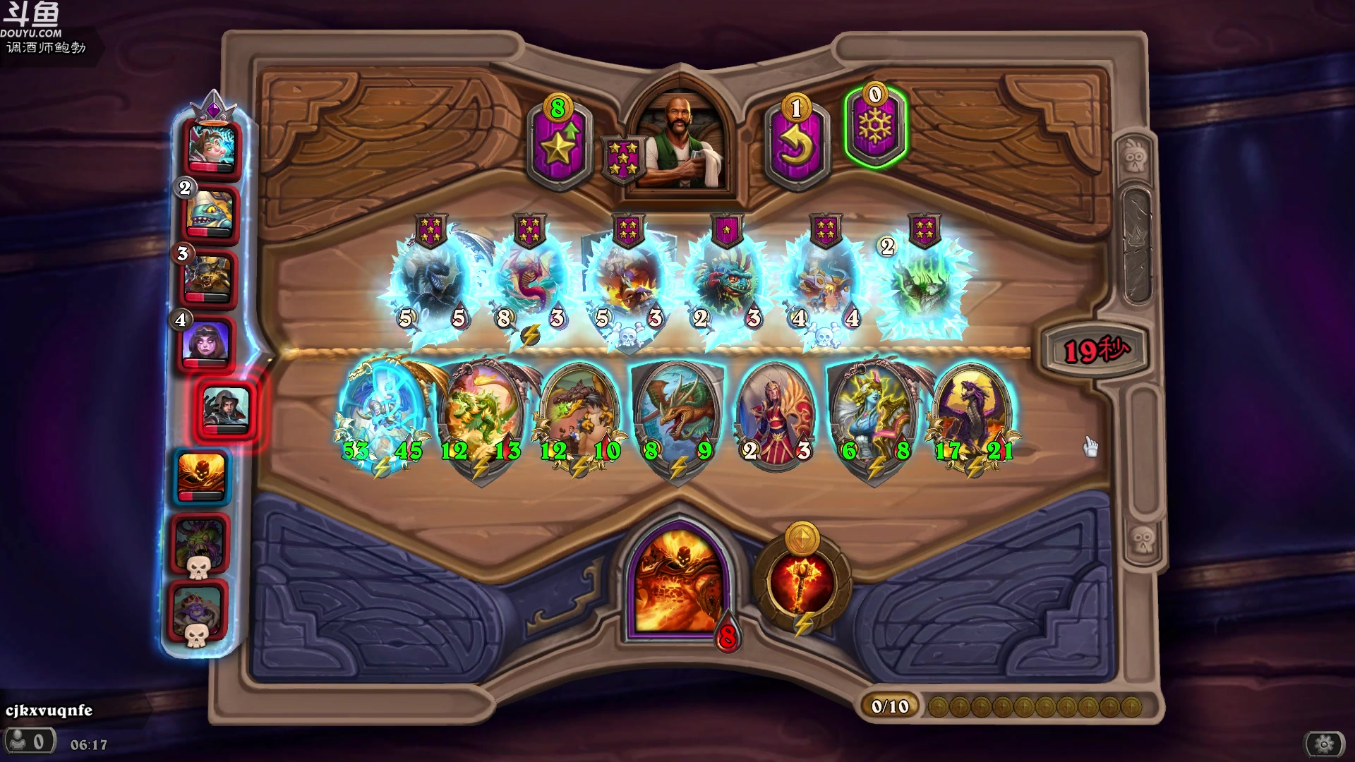 【2024-05-31 05点场】wenshen589：哪有这么容易倒下！