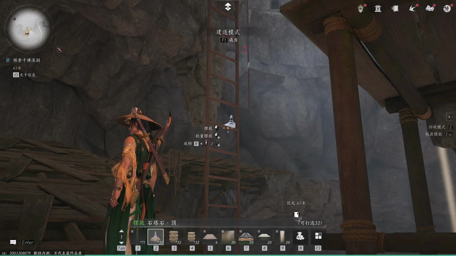 【2024-06-03 18点场】BIU一雷哥：这游戏好玩啊！