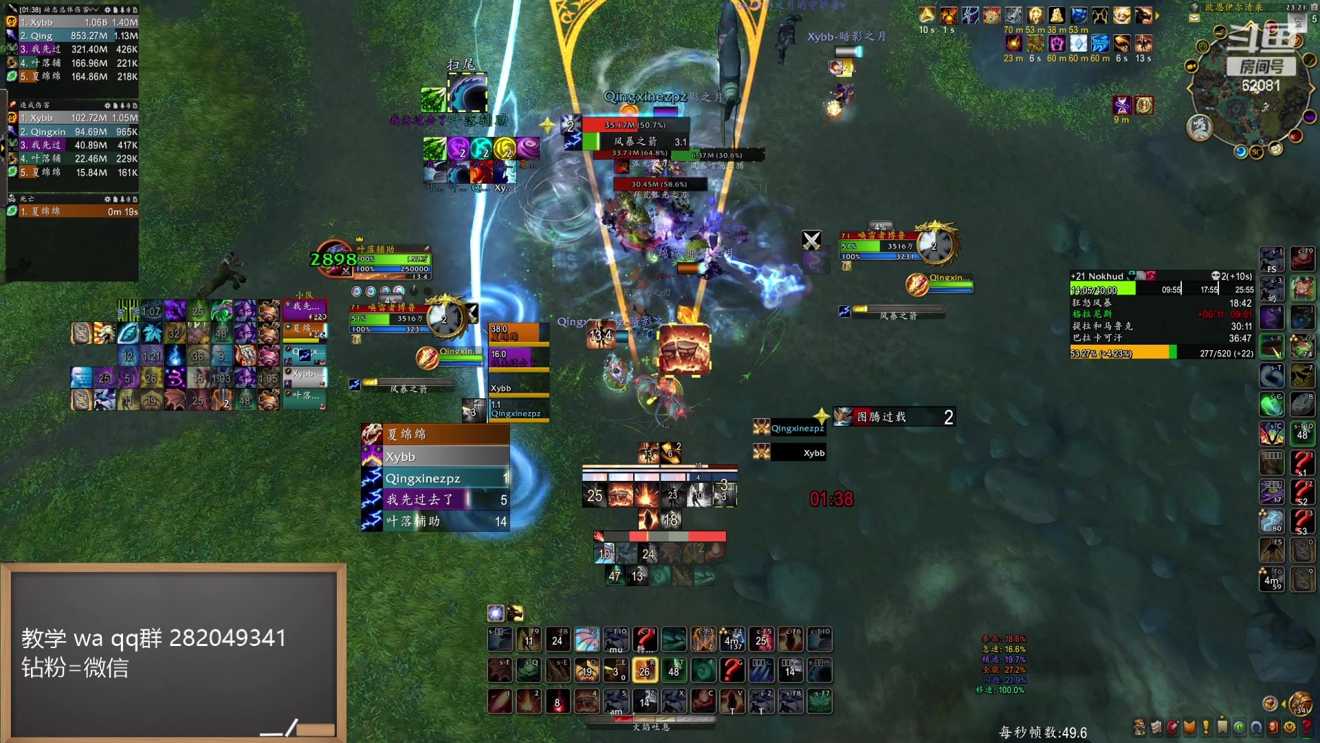 【2024-06-02 22点场】叶落乄初冬：叶落大秘境