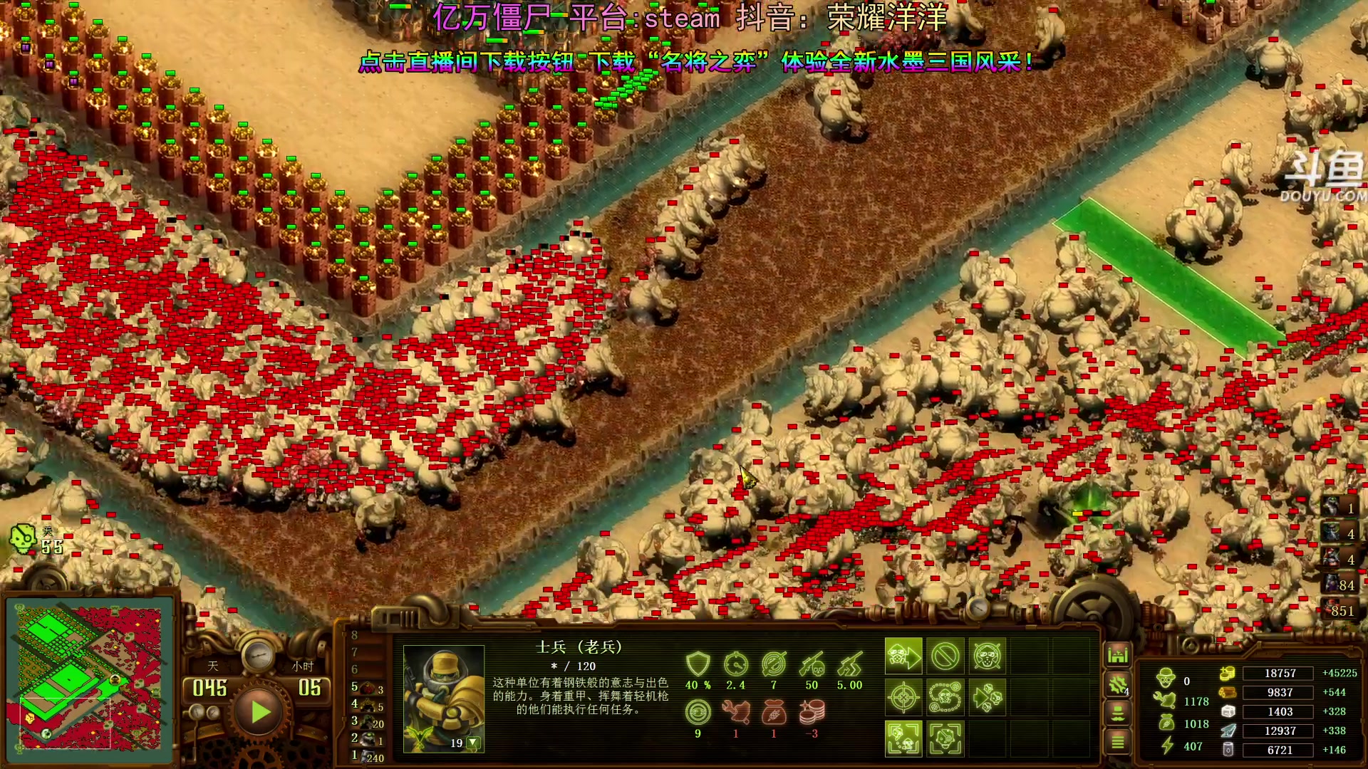 【2024-06-03 19点场】荣耀洋洋：【洋洋】小众，独立，单机游戏！