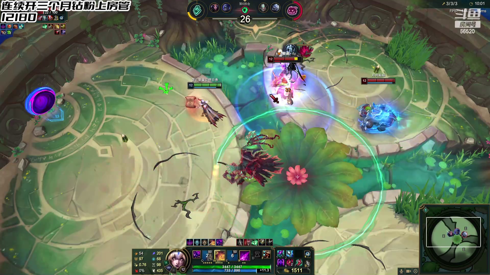 【2024-06-03 13点场】牛奶MilkGod：斗魂竞技场的神！