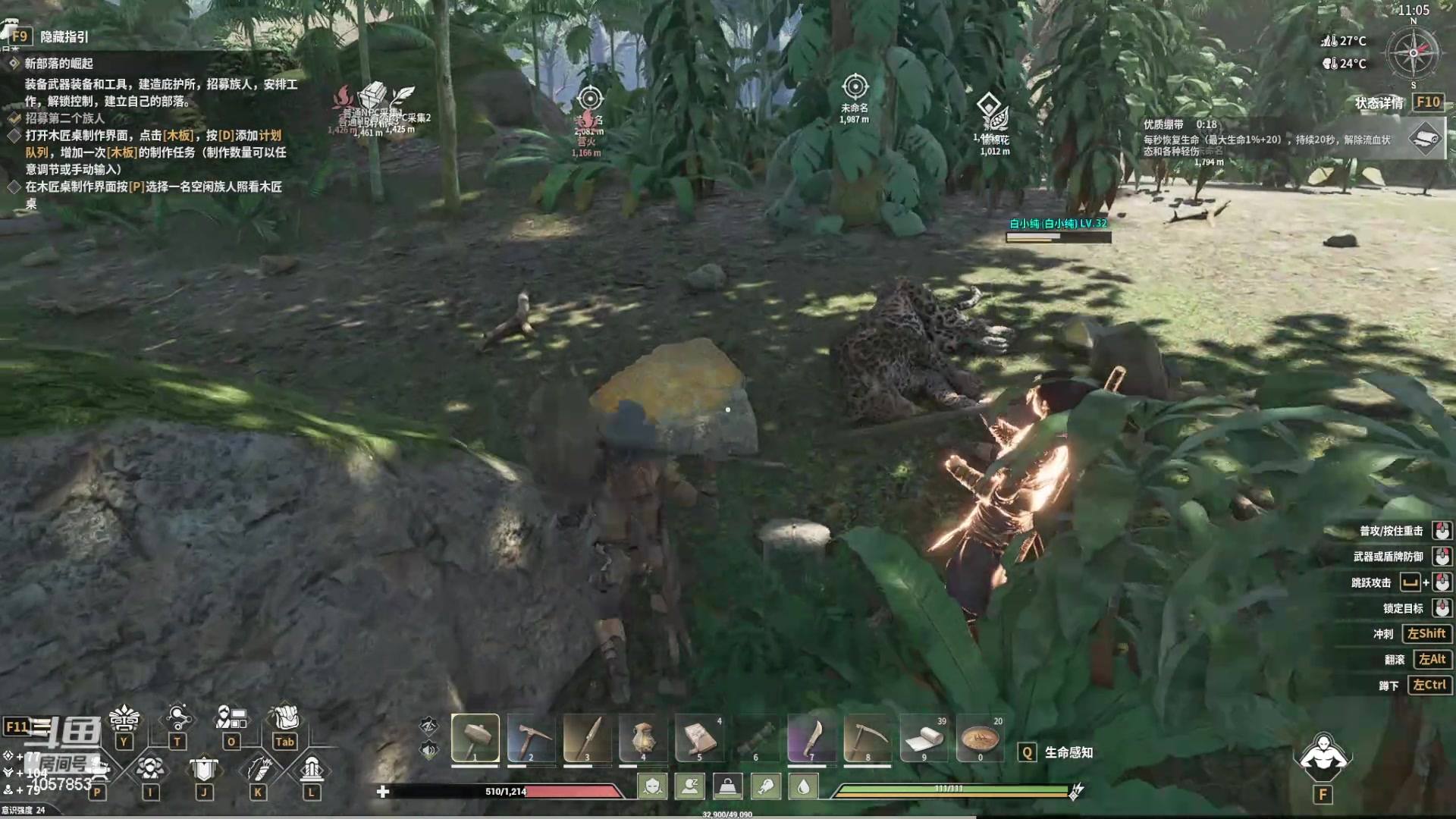 【2024-06-02 11点场】丶子魂魄兮为鬼雄：雄:灵魂面甲！