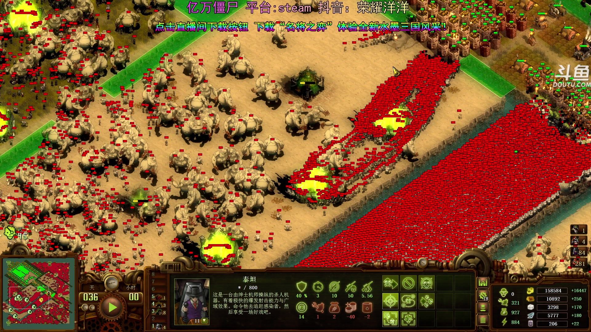 【2024-06-02 23点场】荣耀洋洋：【洋洋】小众，独立，单机游戏！