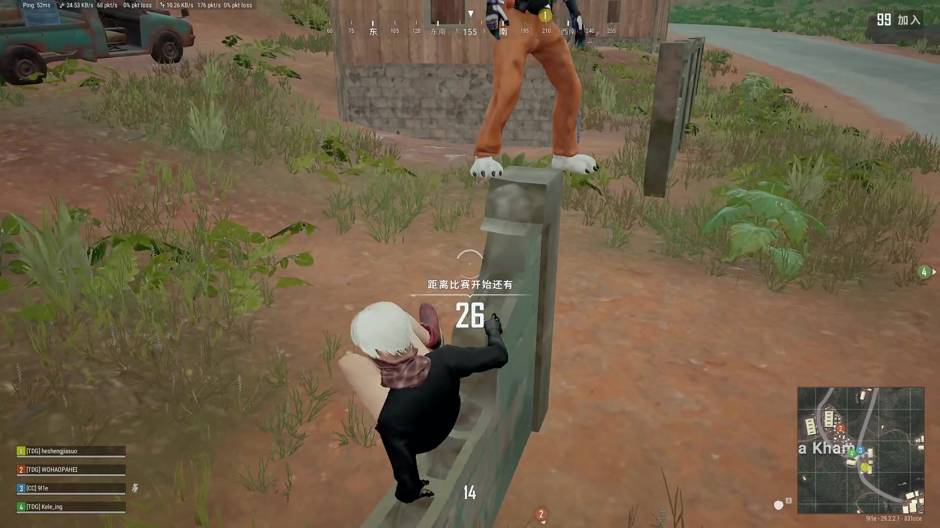 【2024-06-03 13点场】燕徊硯：【燕云十六声】