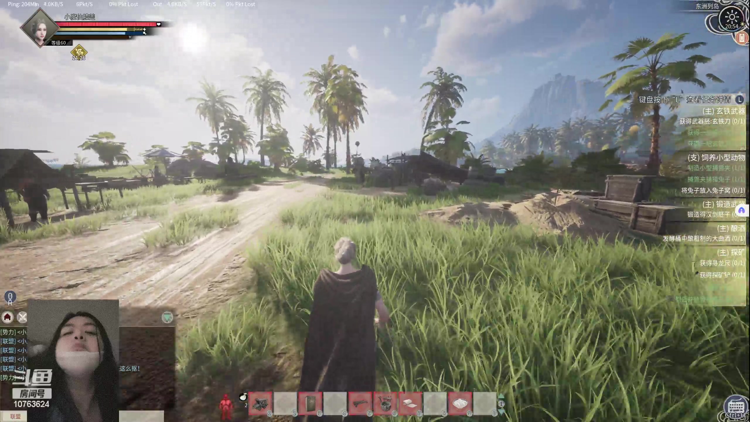 【2024-06-02 20点场】膝盖是个倒霉蛋：下午呼哈一会儿 嘿嘿