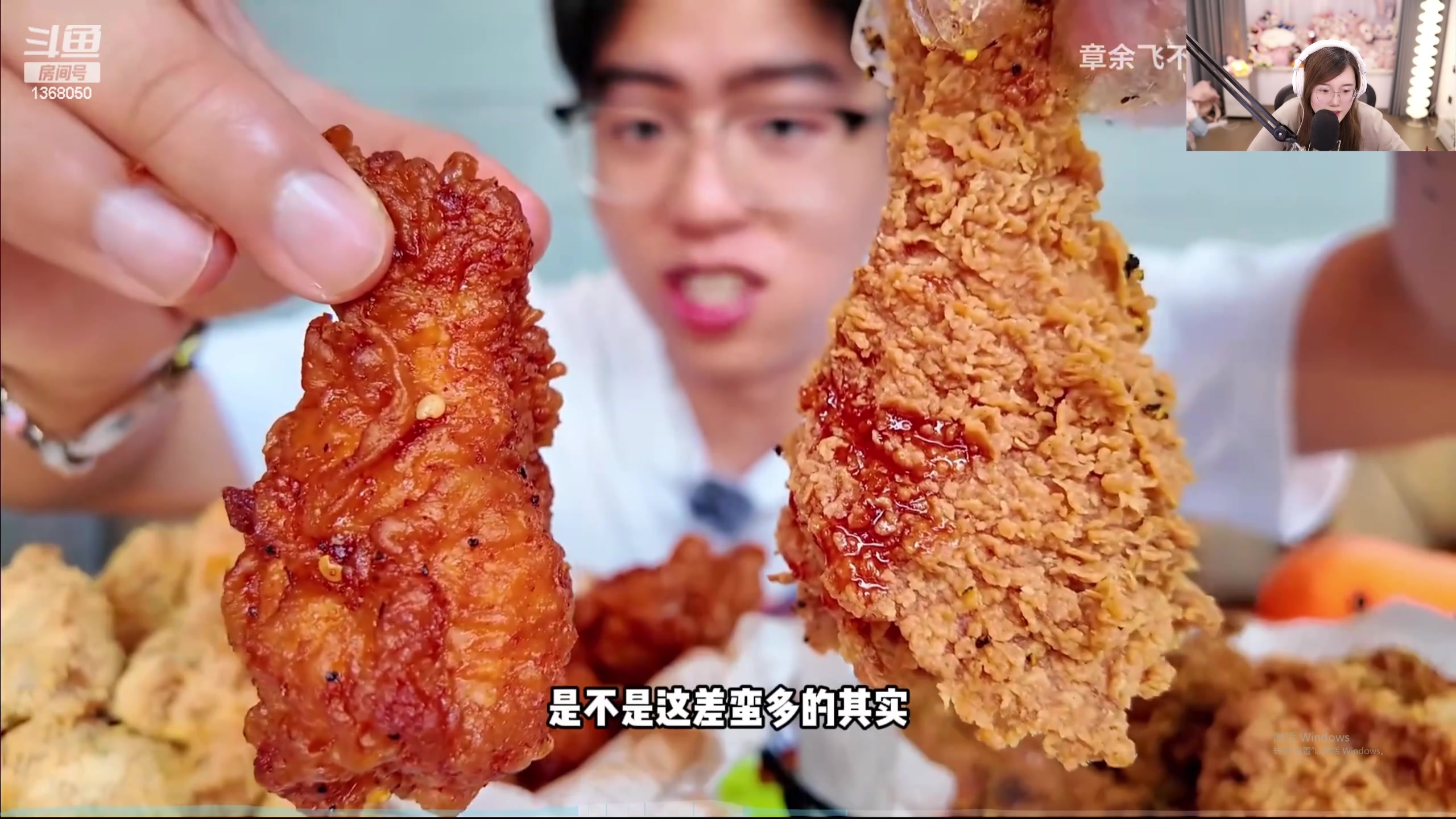【2024-06-03 01点场】地表最强狸仔仔哟：【黄金双倍】今天也是声优狸仔仔！