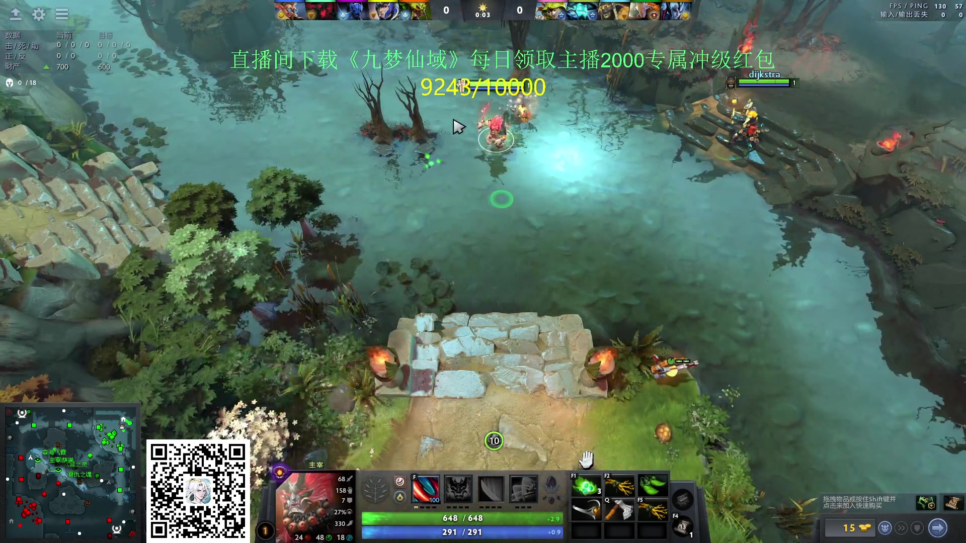 【2024-06-03 16点场】刘嘉俊Sylar1：拿出你的百分之百！762484