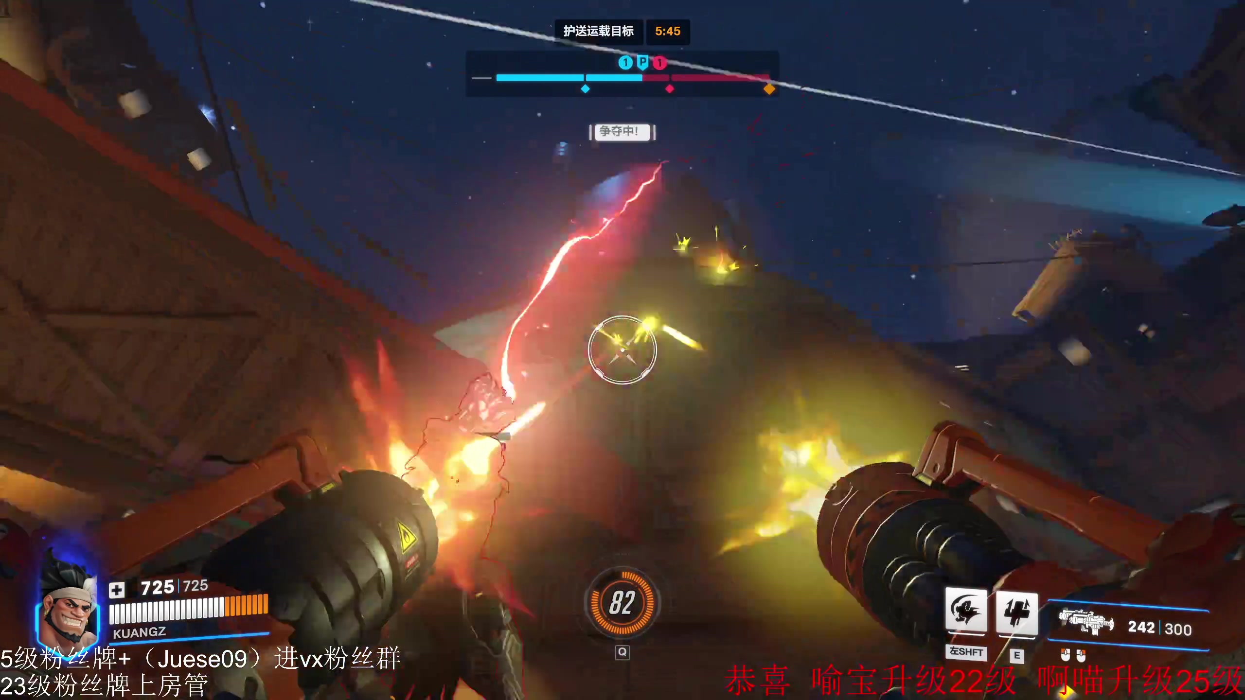 【2024-06-02 04点场】小角色ovo：小游戏时间 游戏王！