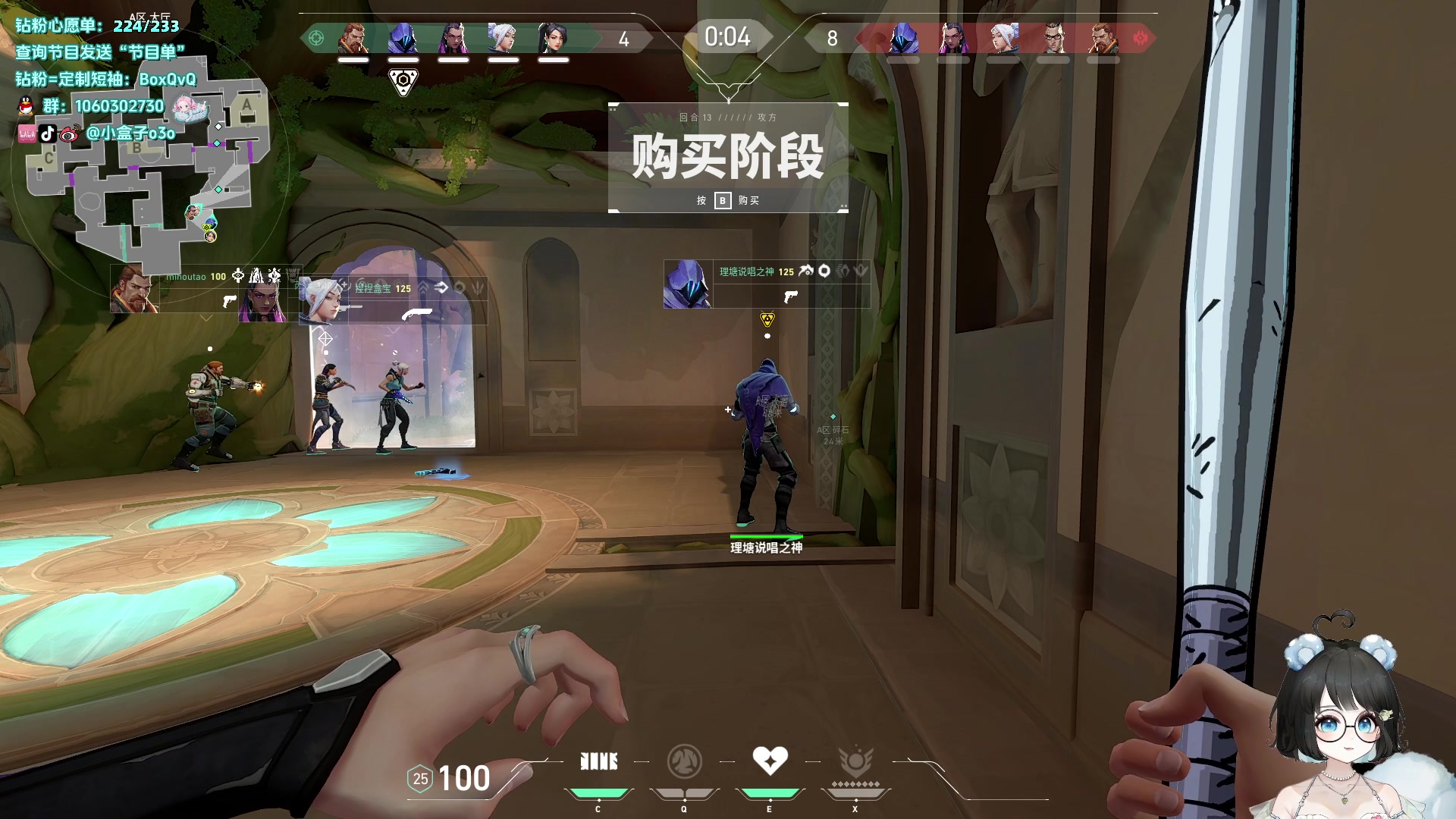 【2024-06-03 01点场】小盒子o3o：下午好呀~睡饱了吗~