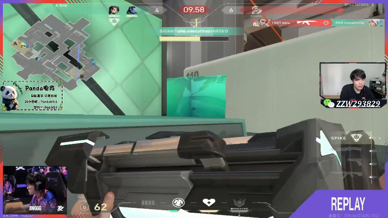 【无畏契约】CSGO解说伟伟的精彩时刻 20240603 18点场