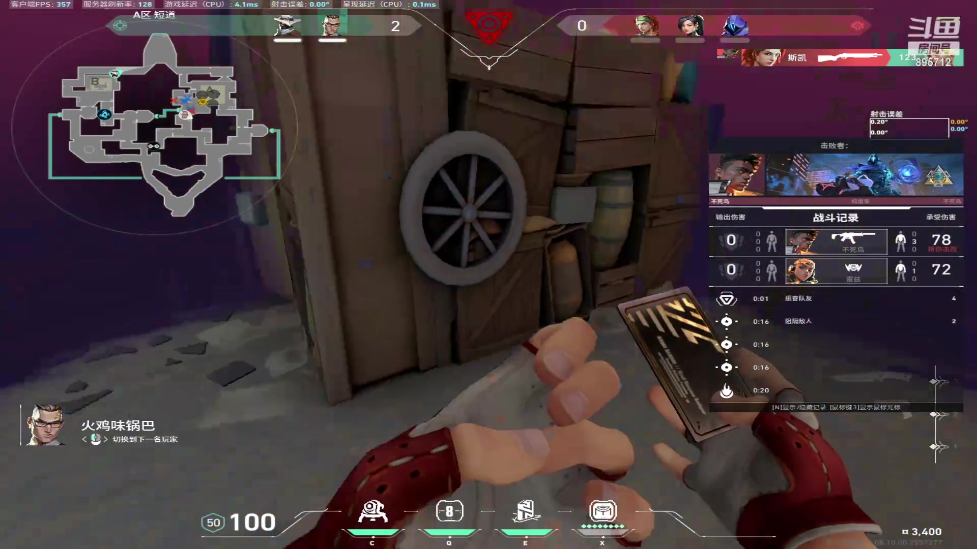 【2024-06-01 16点场】一只蘇l：蘇宝：猪猪们六一快乐