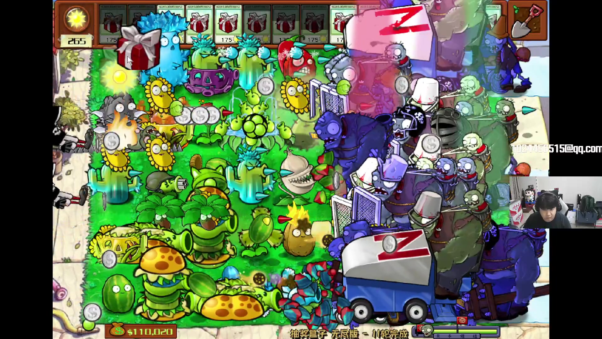 【2024-06-03 20点场】4AM小海xx丶：PGS4正式开赛！！