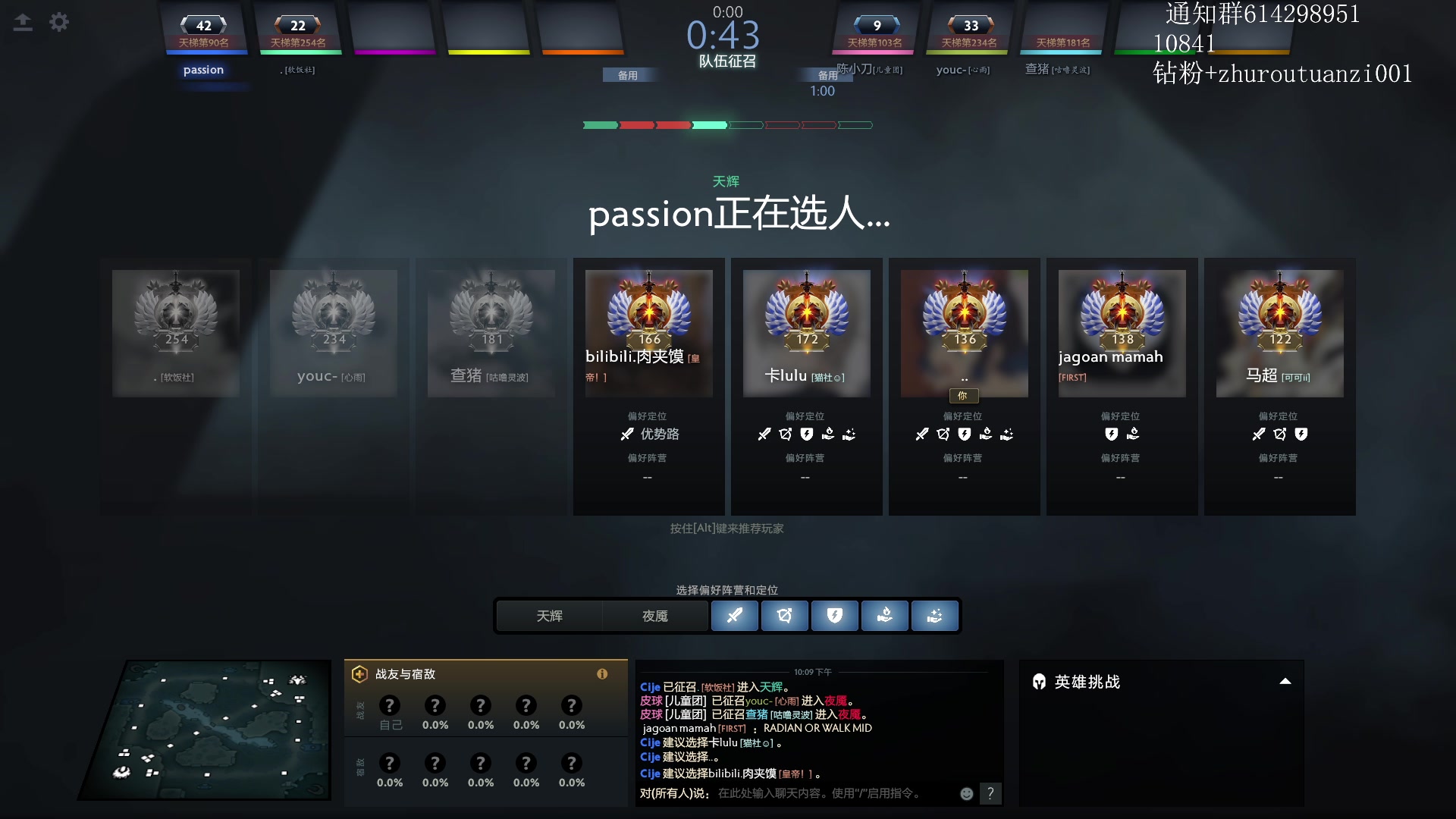 【2024-06-03 21点场】斗帝Yang：专业的解说员！