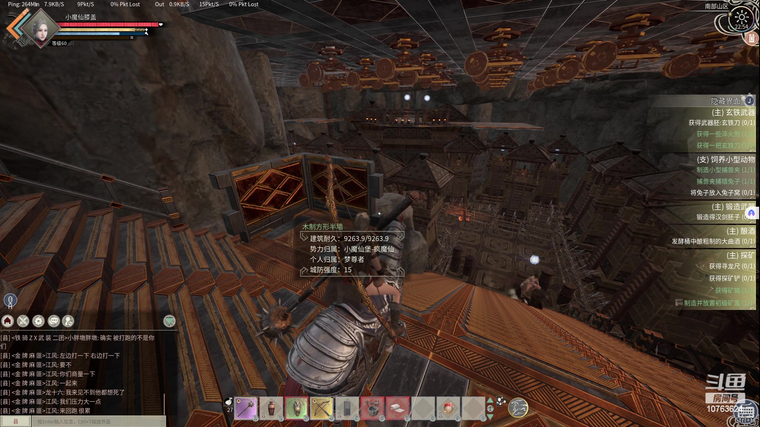 【2024-06-02 22点场】膝盖是个倒霉蛋：下午呼哈一会儿 嘿嘿