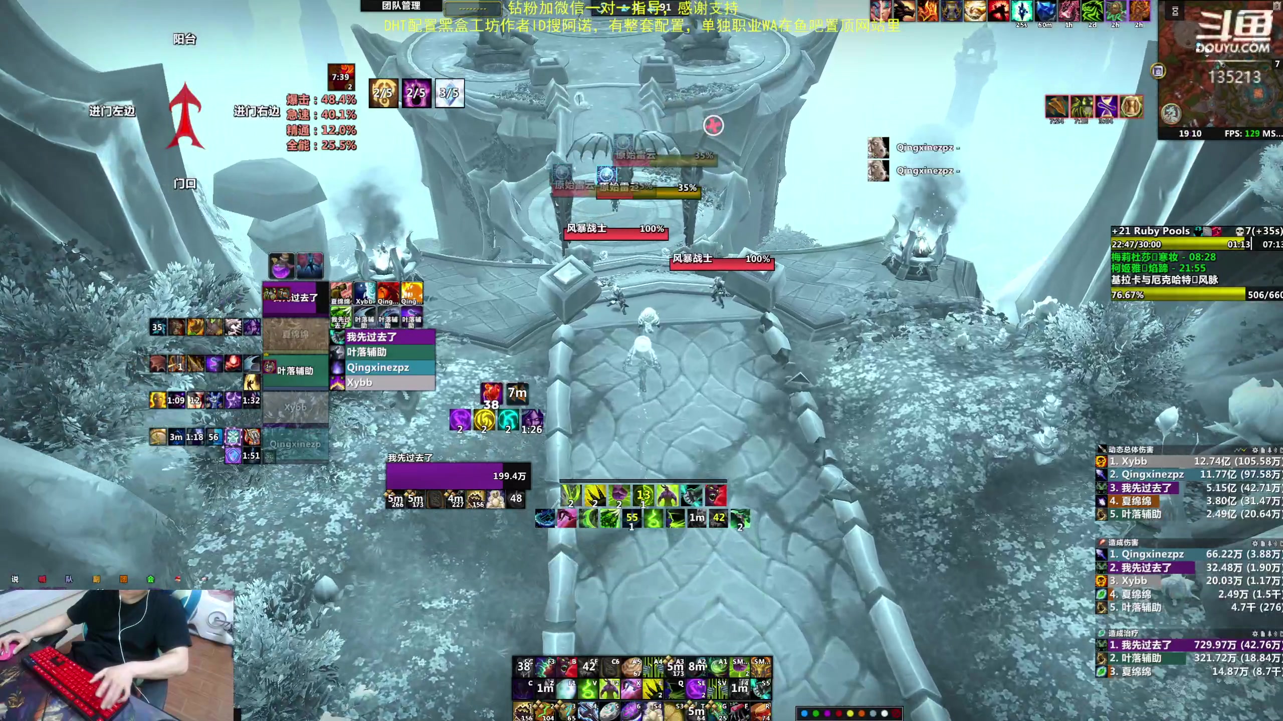 【2024-06-03 18点场】神奇的阿诺：阿诺亚服大秘境