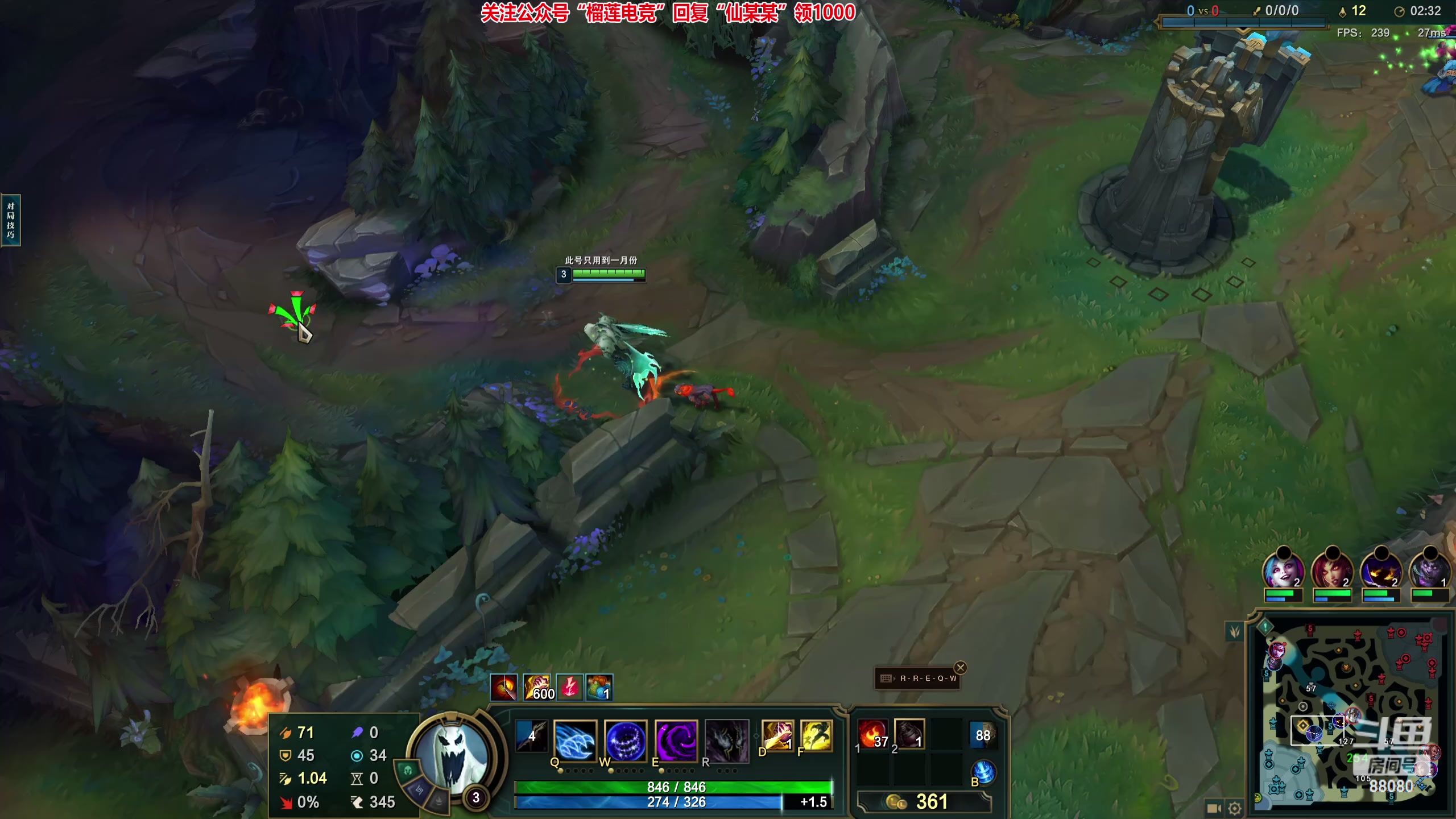 【2024-06-03 23点场】仙某某：神秘的直播间 88080