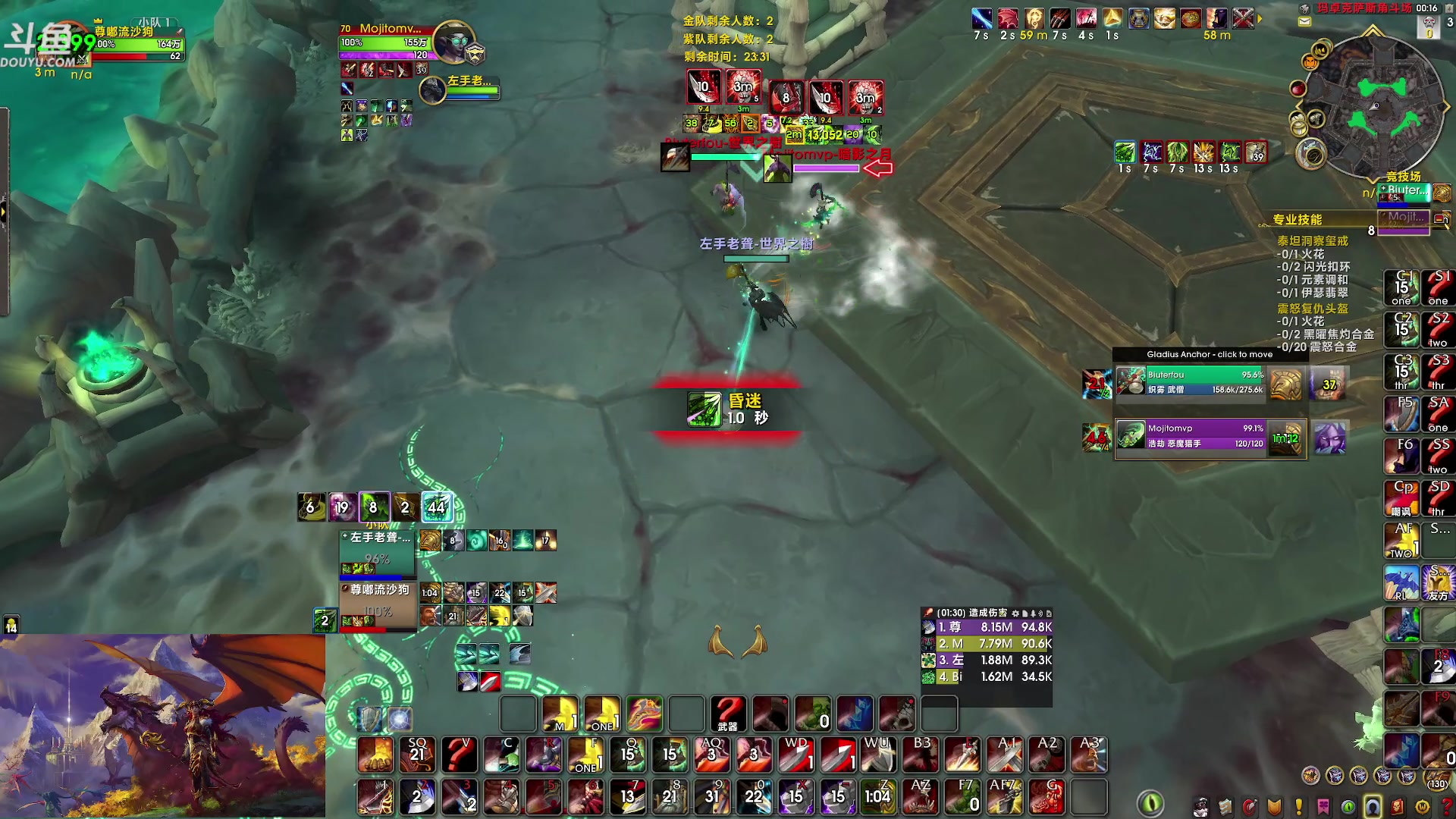 【2024-06-03 23点场】注册吹比师斑哥：很离谱的PVP直播间